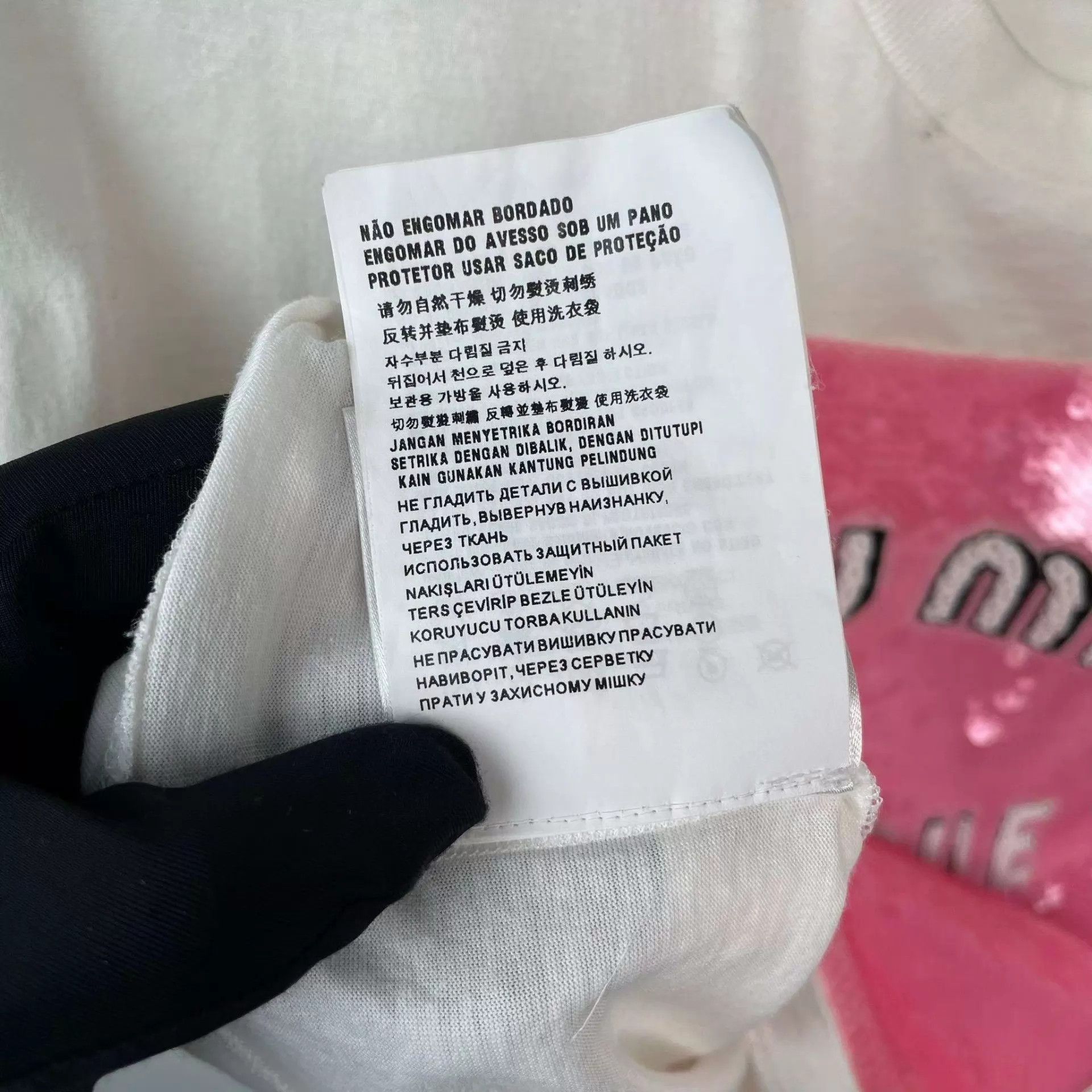 Miu Miu MIU MIU women's sequin short sleeve tee Size M / US 6-8 / IT 42-44 - 4 Thumbnail