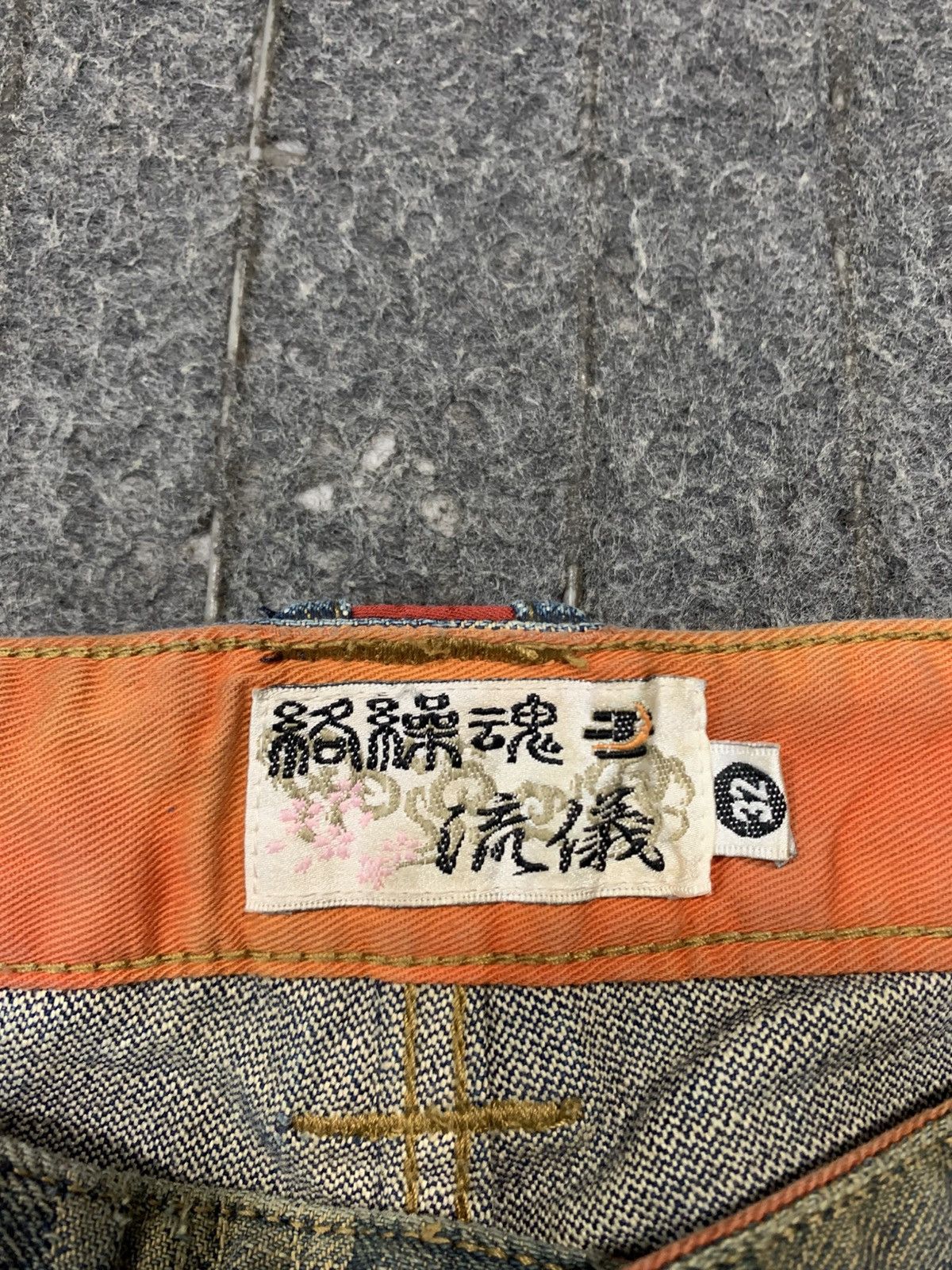 Karakuri Tamashii Karakuri Tamashi Embroidery Dragon Logo Indigo Denim Jeans Size US 32 / EU 48 - 12 Thumbnail