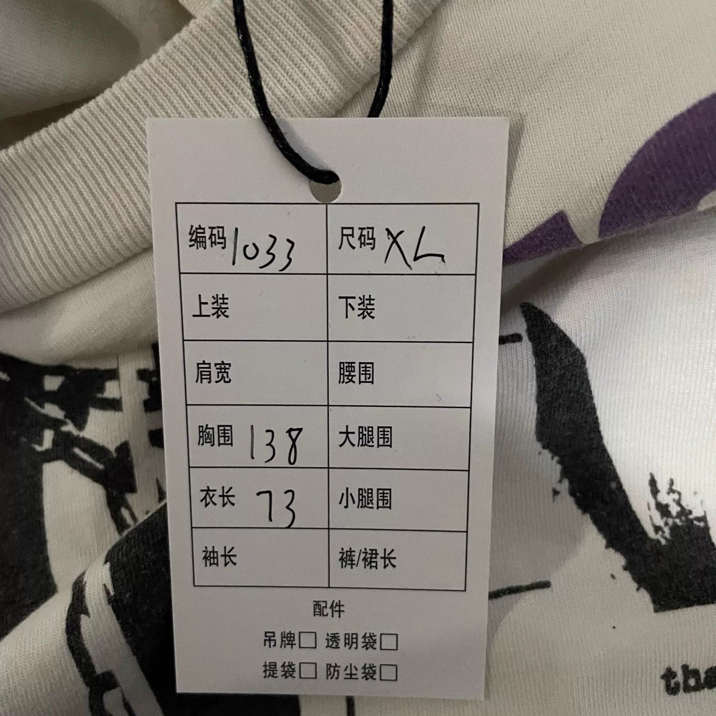 Enfants Riches Deprimes ERD 23ss Nude Girl Graffiti Long Sleeve Sweatshirt Size US XL / EU 56 / 4 - 6 Thumbnail