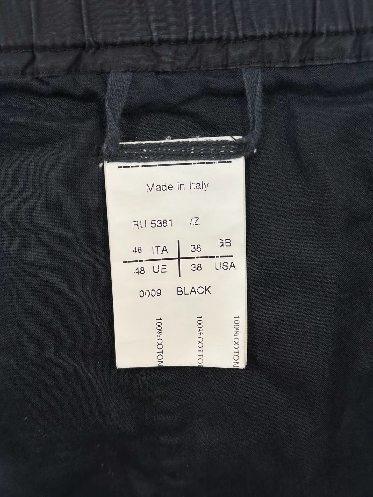 Rick Owens Rick Owens Main Line Double Layer Mesh Cropped Pants 48 Size US 32 / EU 48 - 7 Thumbnail