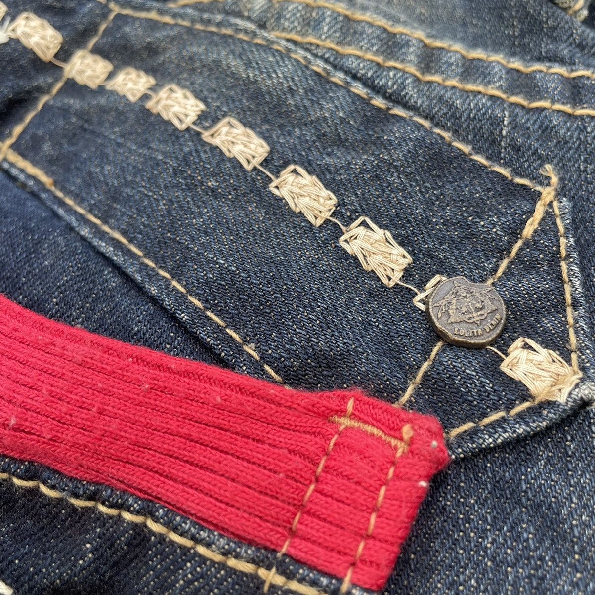 🇯🇵 VINTAGE LOLITA RUSTY WASHED BUCKLE DENIM PANTS