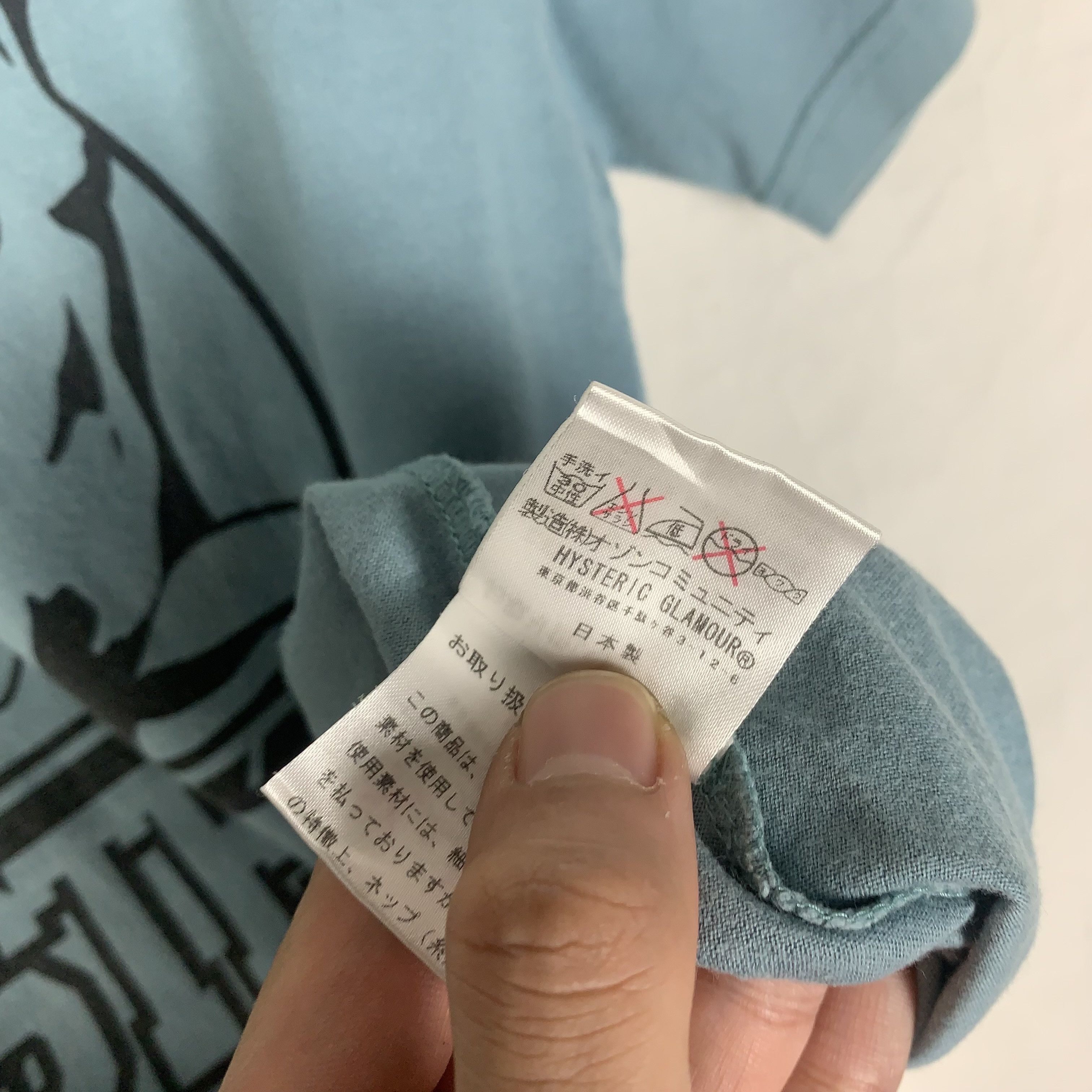 Hysteric Glamour Hysteric Glamour Tshirt Size US S / EU 44-46 / 1 - 7 Thumbnail