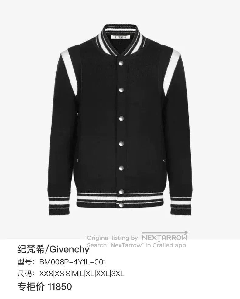 Givenchy Givenchy Color Blocked Back Logo Jacket, Size S Size US S / EU 44-46 / 1 - 6 Thumbnail