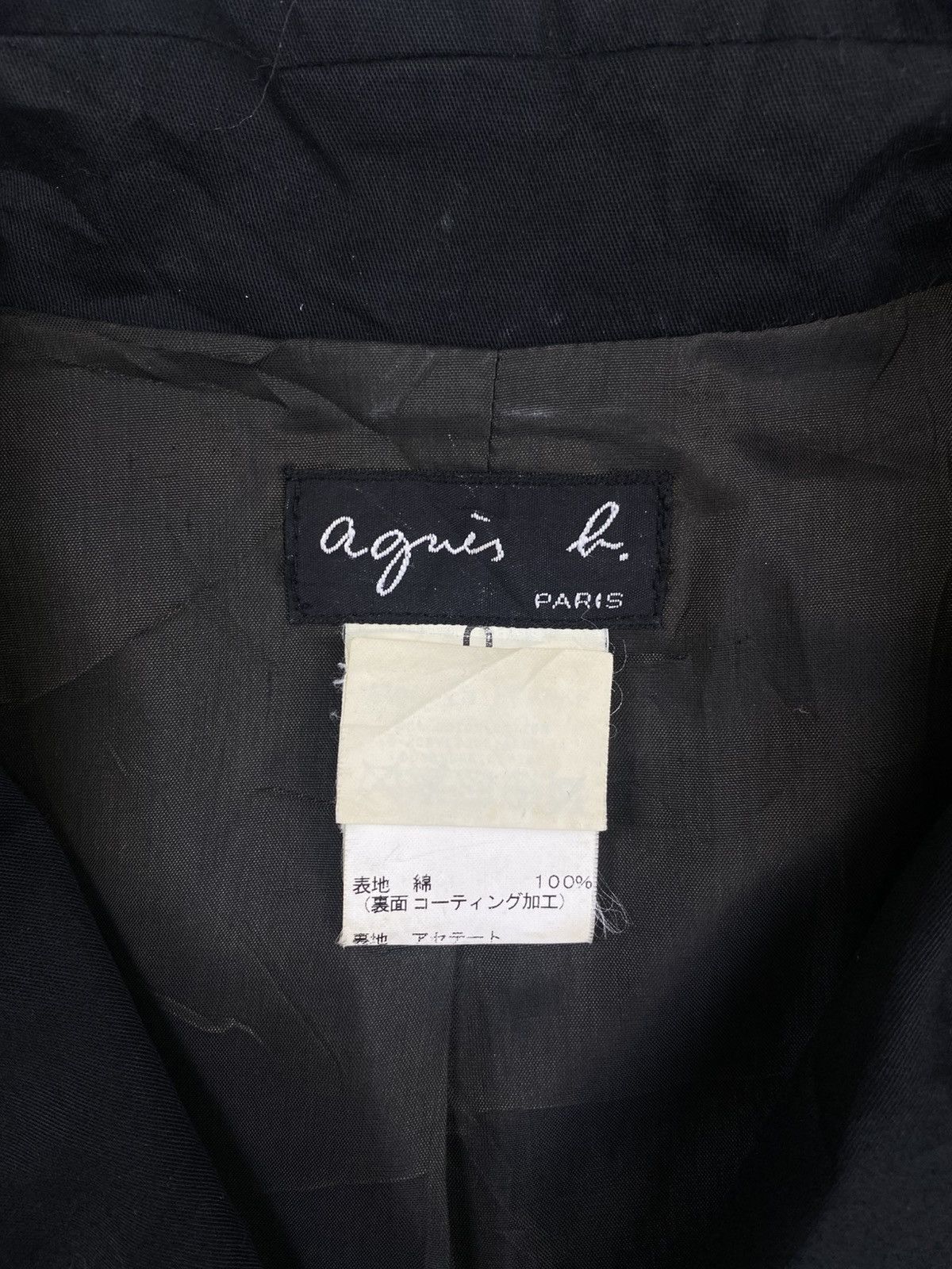 agnes b. Vintage Agnes B. France Double Colar Blazer Jacket Size M / US 6-8 / IT 42-44 - 8 Thumbnail