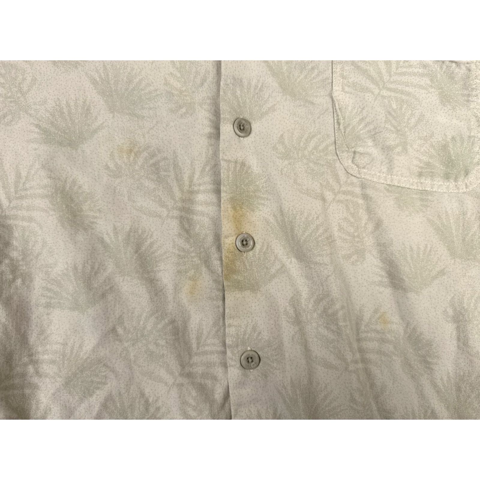 Nat Nast Nat Nast Shirt Mens Large Beige Green Leaf Pattern Silk Blend Hawaiian Button Up Size US L / EU 52-54 / 3 - 3 Thumbnail