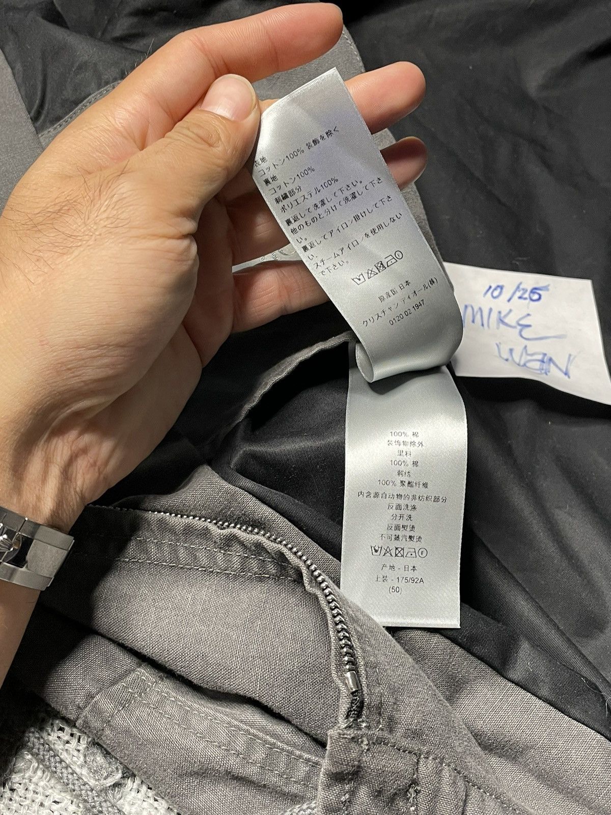 Dior CHRISTIAN DIOR COUTURE ZIP UP Jacket 50 Large hoodie LV CH Size US L / EU 52-54 / 3 - 12 Thumbnail