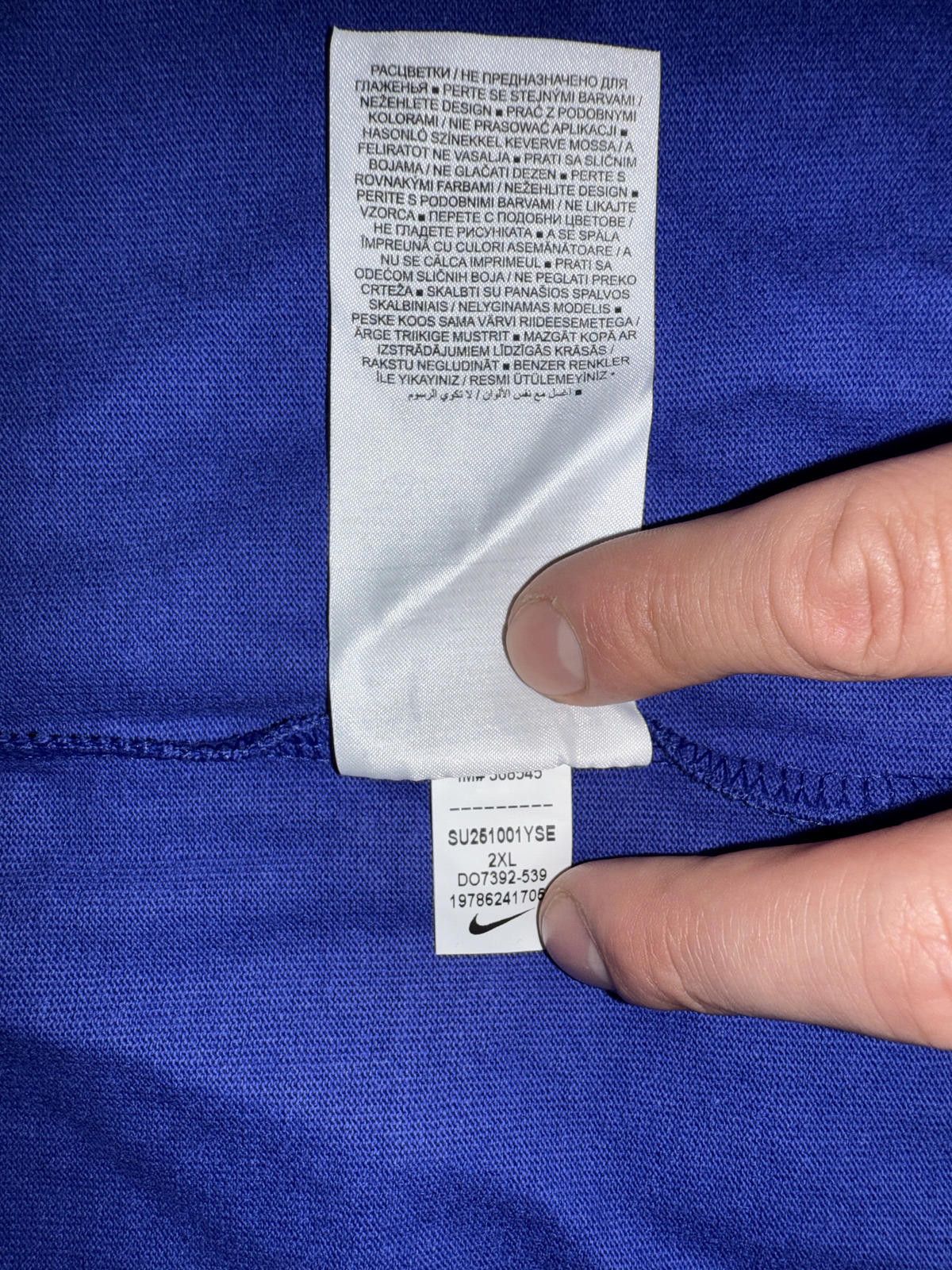 Nike Nike Sportswear Men’s Premium Essentials T-Shirt Sample Size US XXL / EU 58 / 5 - 5 Thumbnail