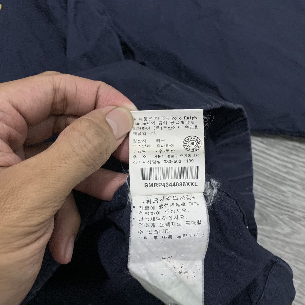 Polo Ralph Lauren Polo Ralph Lauren Size US XXL / EU 58 / 5 - 14 Thumbnail