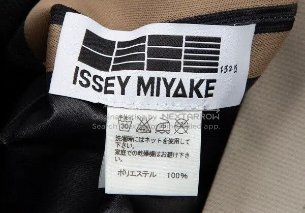 Issey Miyake Issey Miyake Origami Geometric Folded Women's Top Size L / US 10 / IT 46 - 8 Thumbnail