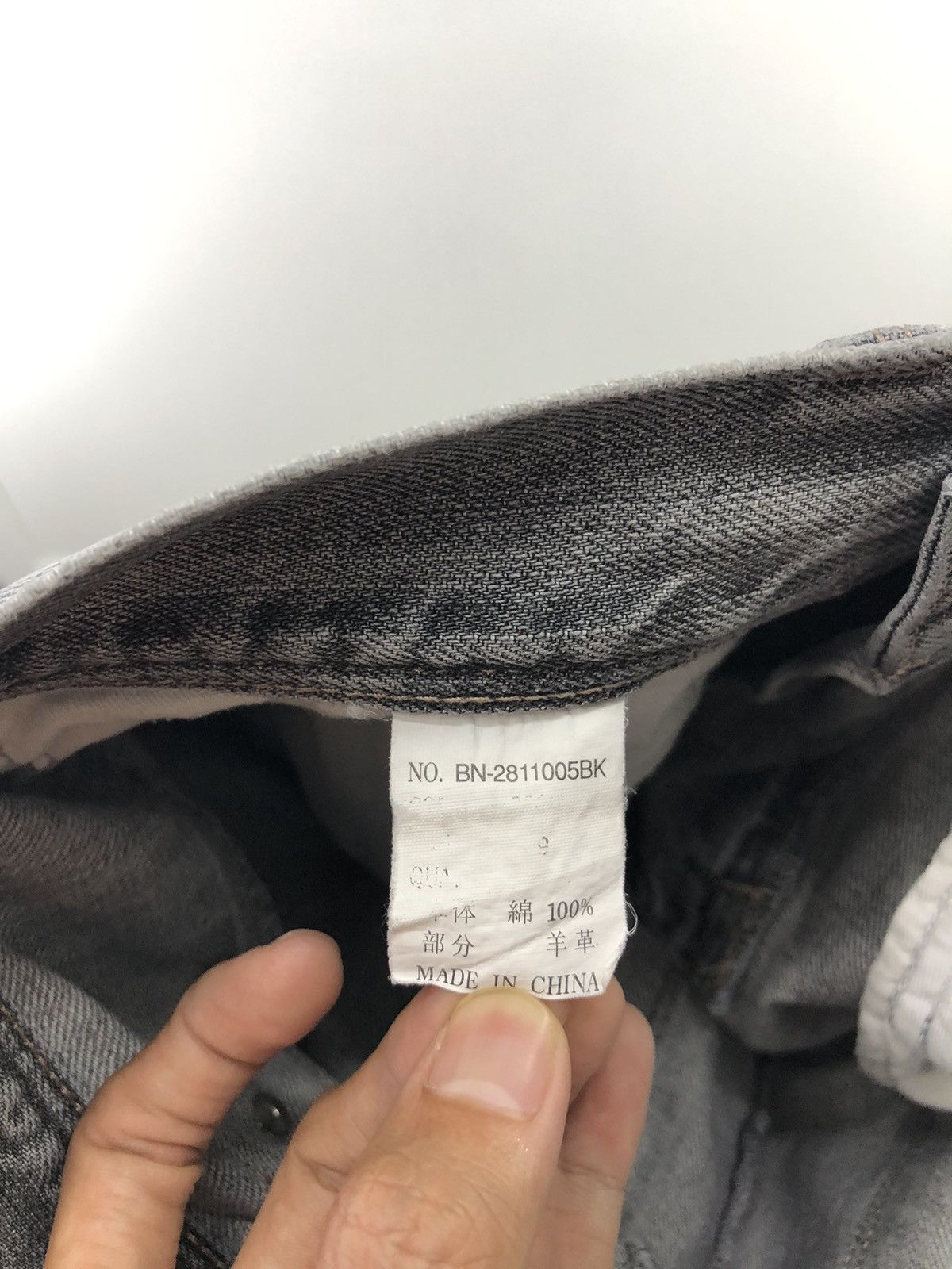 Japanese Brand × Seditionaries Japanese Brand Back Number Buckle Back Light Wash Jeans Size US 28 / EU 44 - 20 Thumbnail