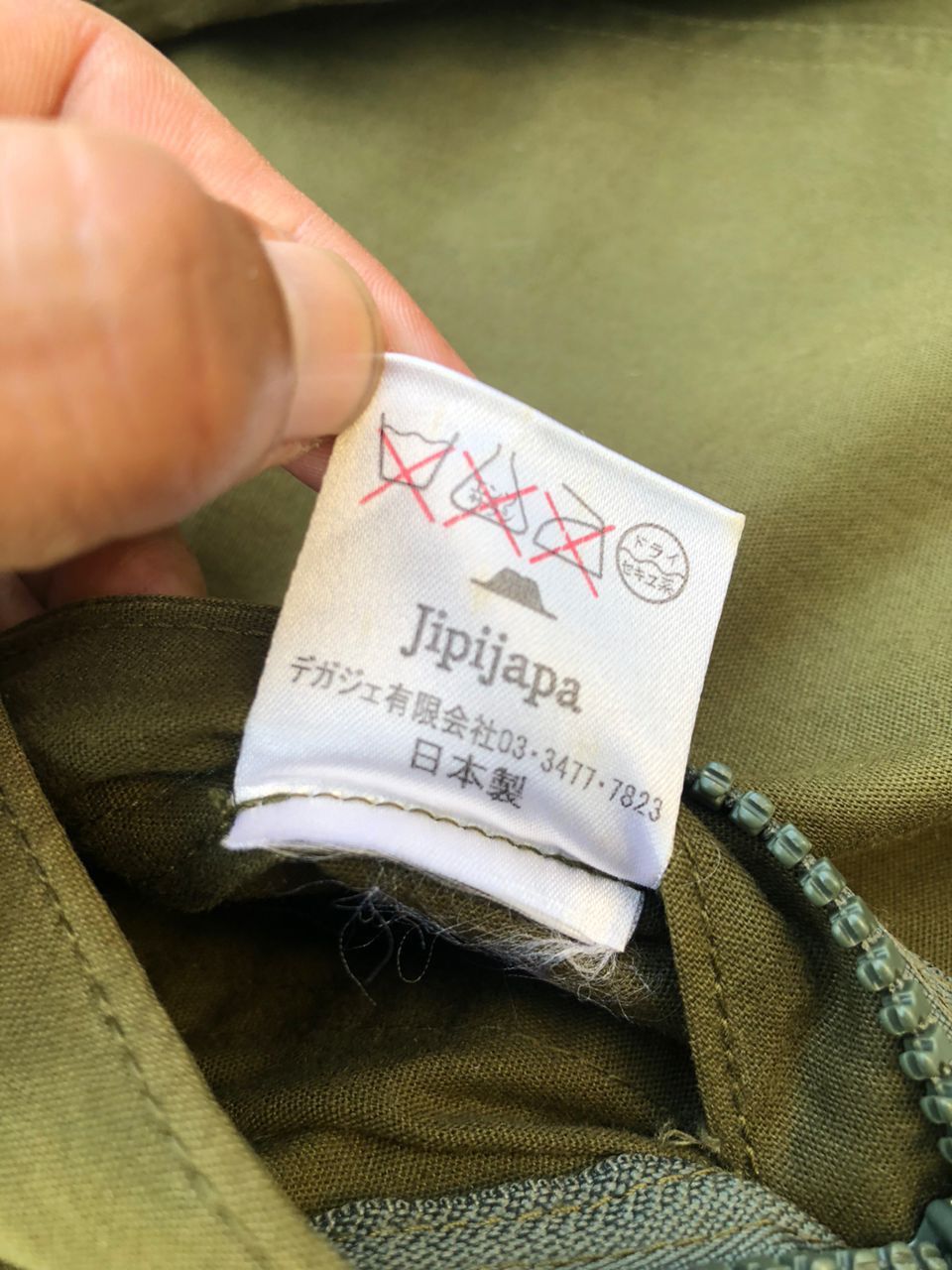 Japanese Brand Vintage Jipijapa Reversible Fur Jacket Made In Japan Size US L / EU 52-54 / 3 - 6 Thumbnail