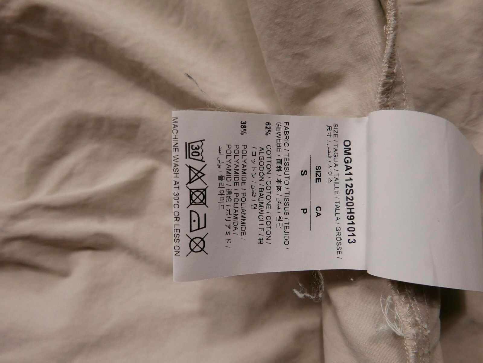 Off-White Off-White Jacket Shirt Universal Key Beige Ivory Cargo S Size US S / EU 44-46 / 1 - 6 Thumbnail