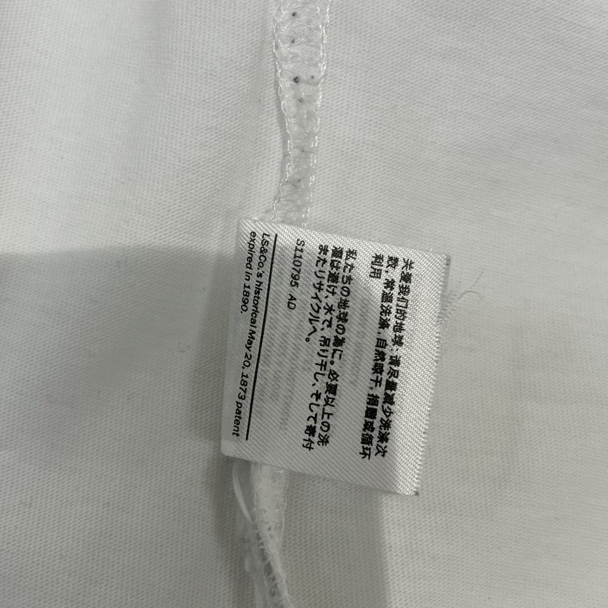 Levi's Levi’s Tee White Size US L / EU 52-54 / 3 - 6 Thumbnail