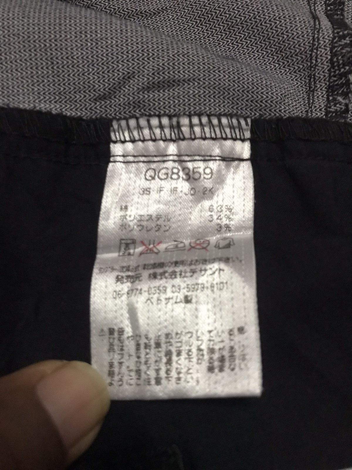 Japanese Brand Dominate Handcrafted Jeans Stripes Multipockets Pants Size US 30 / EU 46 - 6 Thumbnail