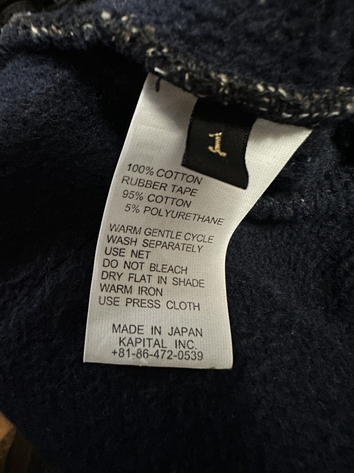 Kapital Salt and Pepper Wool Brown’s Beach jacket button up hoodie Size US XS / EU 42 / 0 - 9 Thumbnail