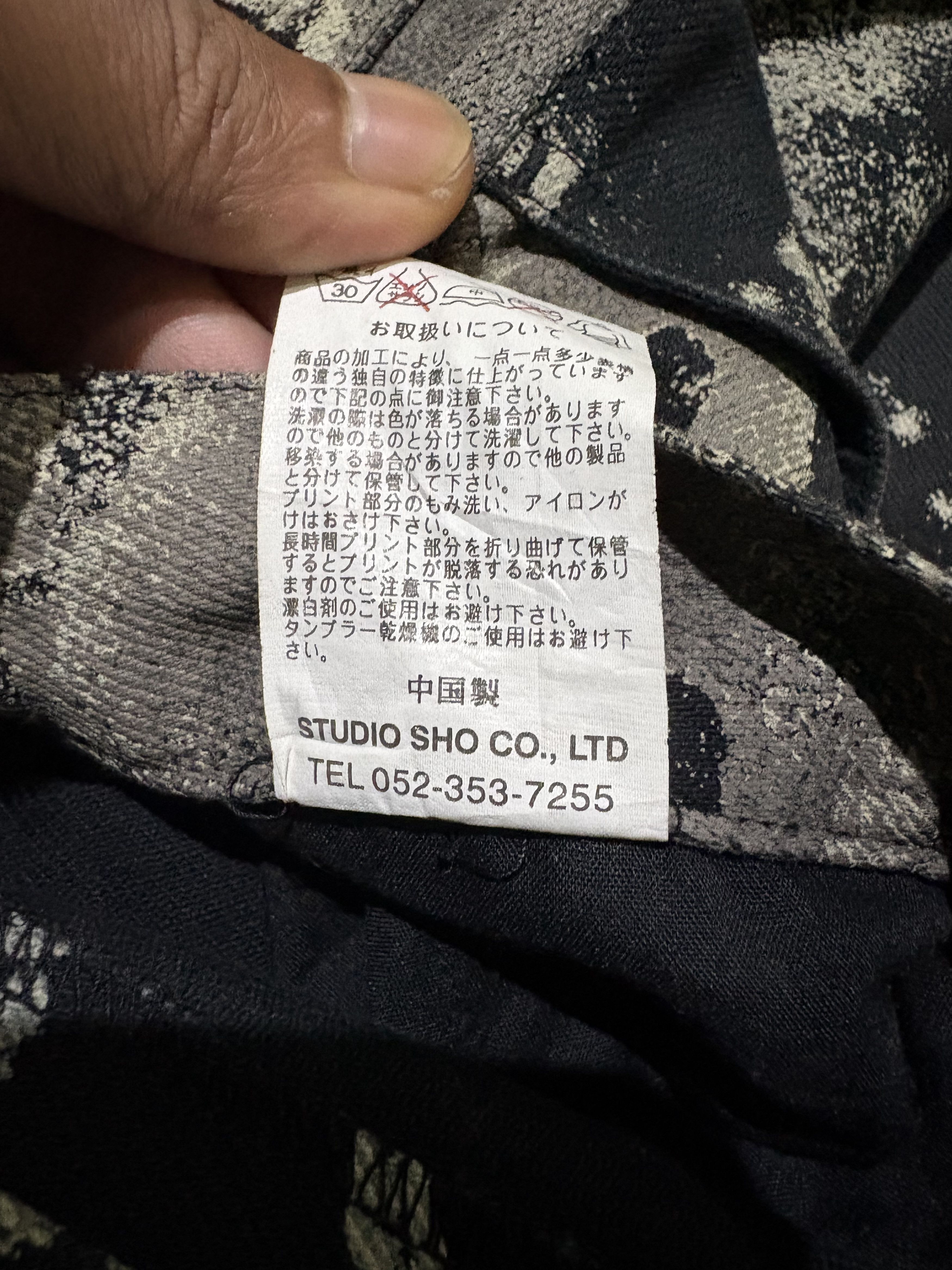 BERNINGS SHO BERNINGS SHO FULL PRINT DENIM PANTS Size US 30 / EU 46 - 7 Thumbnail
