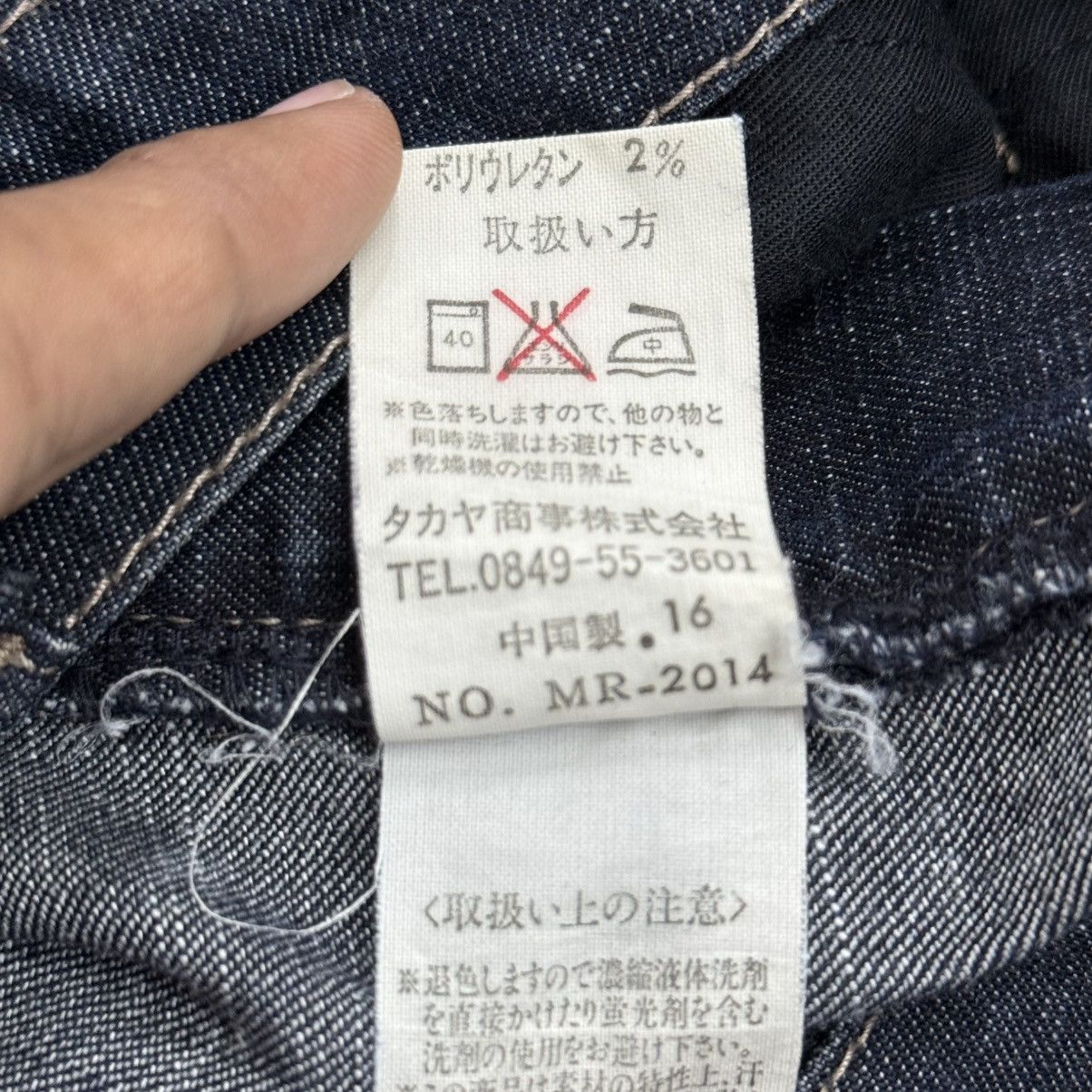 Marithe + Francois Girbaud Dark Flare Marithe Francois Girbaud Denim Pants Size US 28 / EU 44 - 13 Thumbnail
