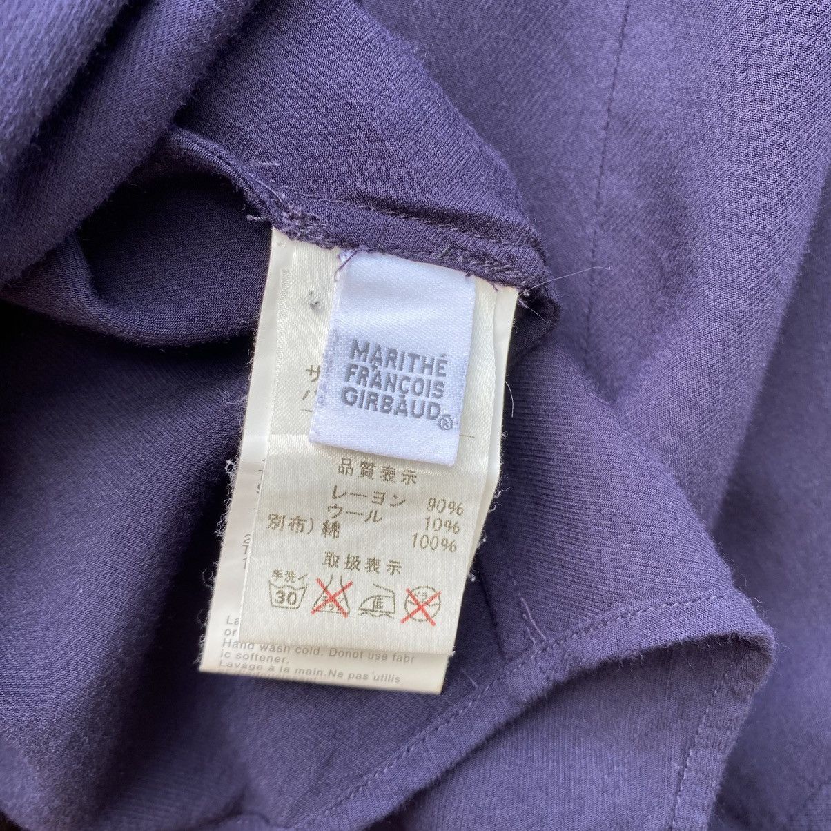 Marithe + Francois Girbaud MARITHE+FRANCOIS GIRBAUD Dark Purple Western Shirt Size S / US 4 / IT 40 - 14 Thumbnail