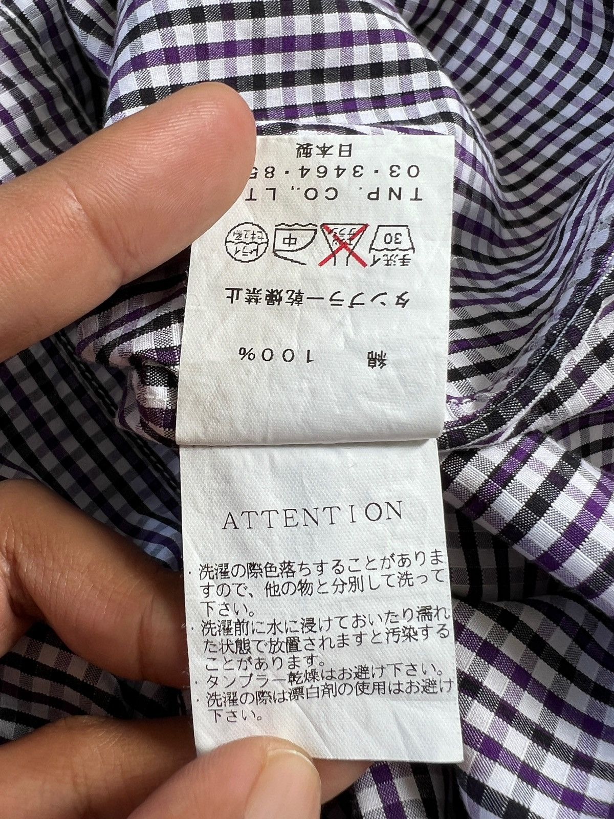 Japanese Brand × Nonnative Nonnative Mandarin Collar Snap Button Shirt Size US M / EU 48-50 / 2 - 12 Thumbnail