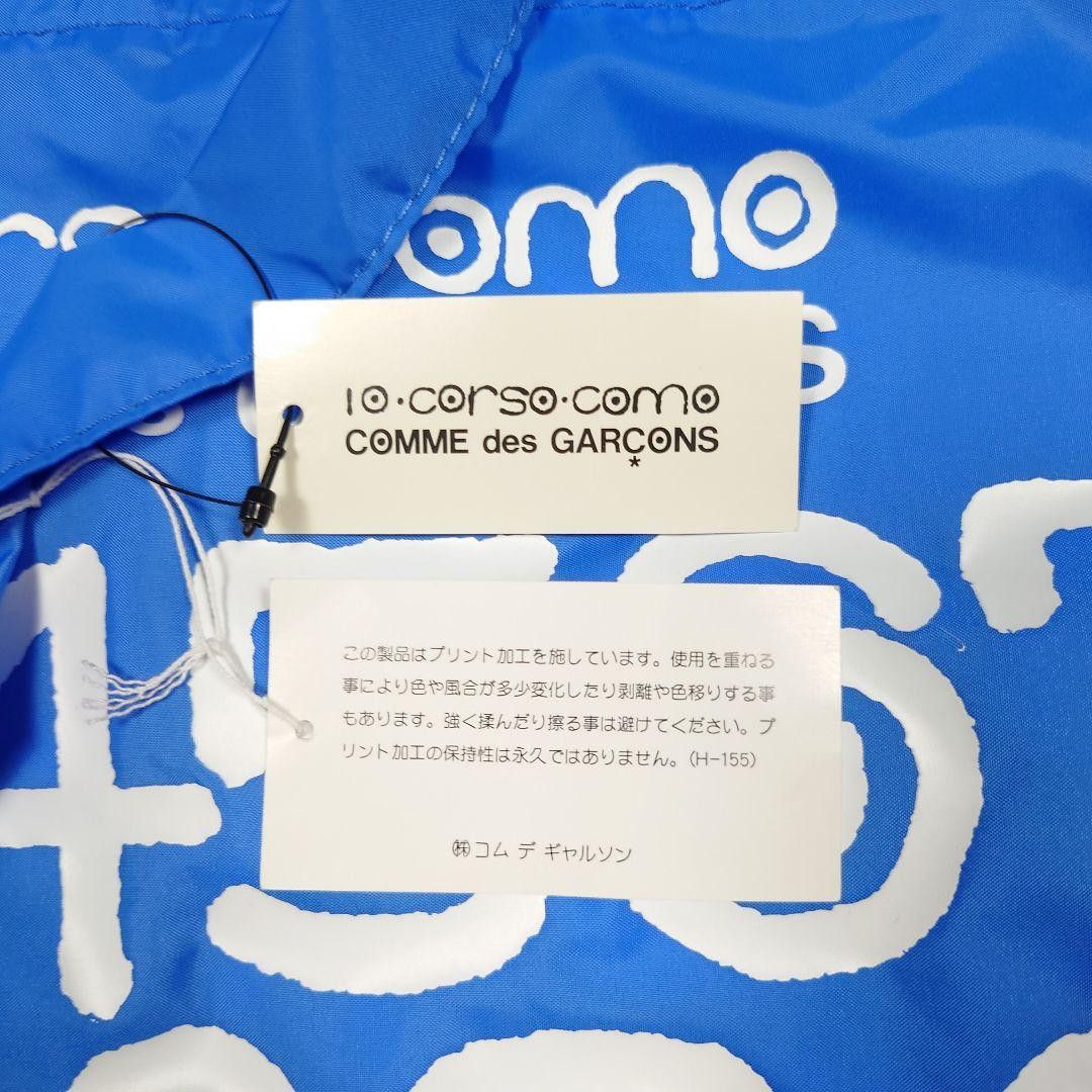 Comme des Garcons Numbers Logo Nylon Tote Bag Size ONE SIZE - 6 Thumbnail