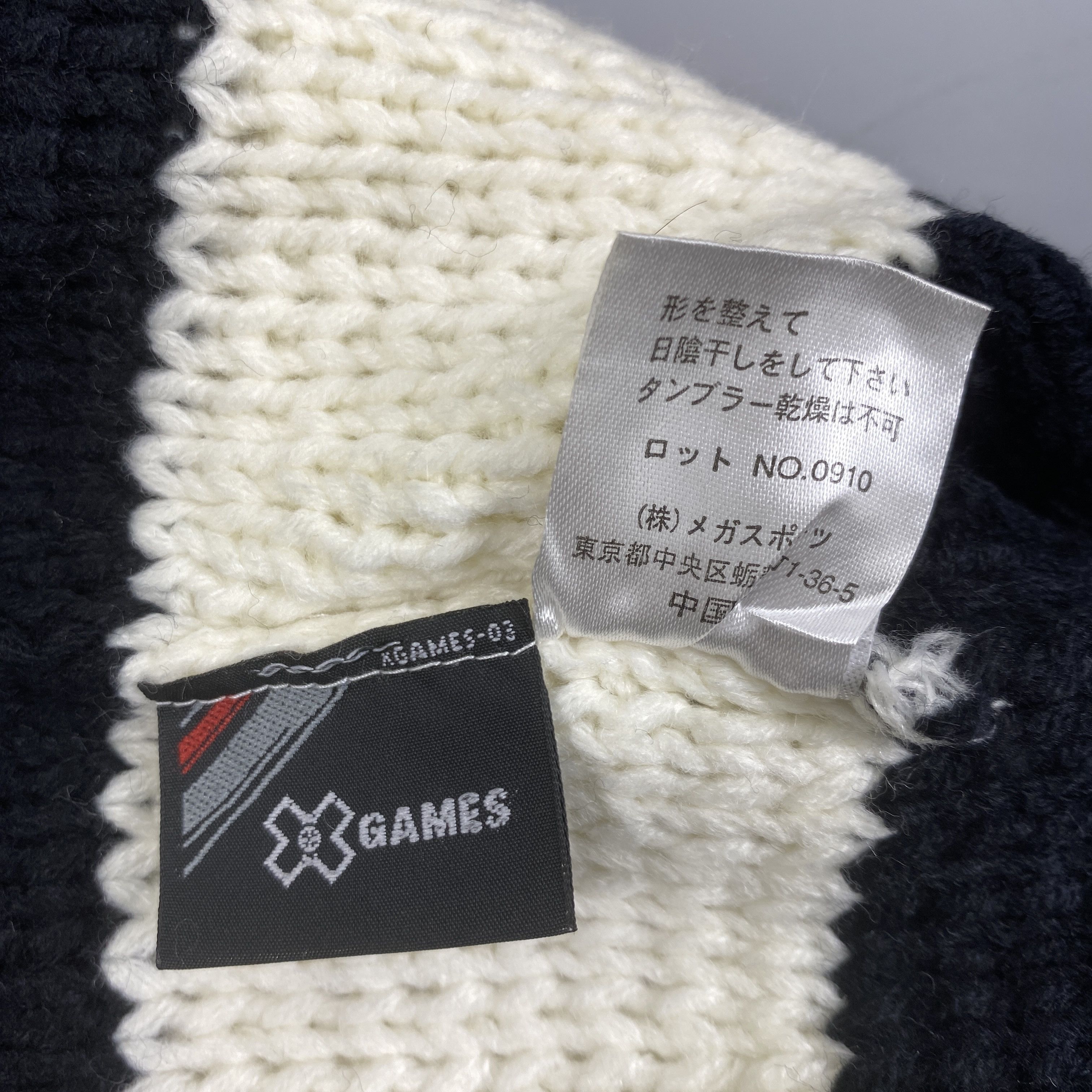 Japanese Brand X Games Striped Snow Cap Beanie -BN704 Size ONE SIZE - 7 Thumbnail