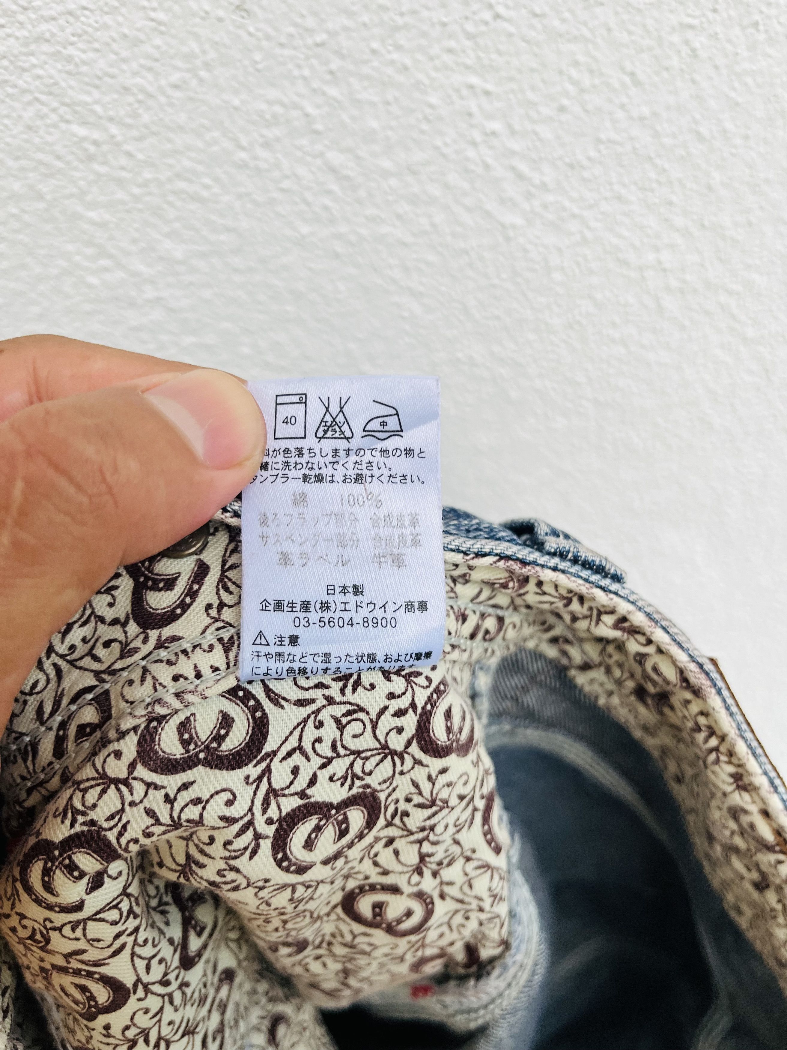 Japanese Brand Vintage Edwin 503 Blue Trip Japanese Distressed Style Size US 30 / EU 46 - 13 Thumbnail