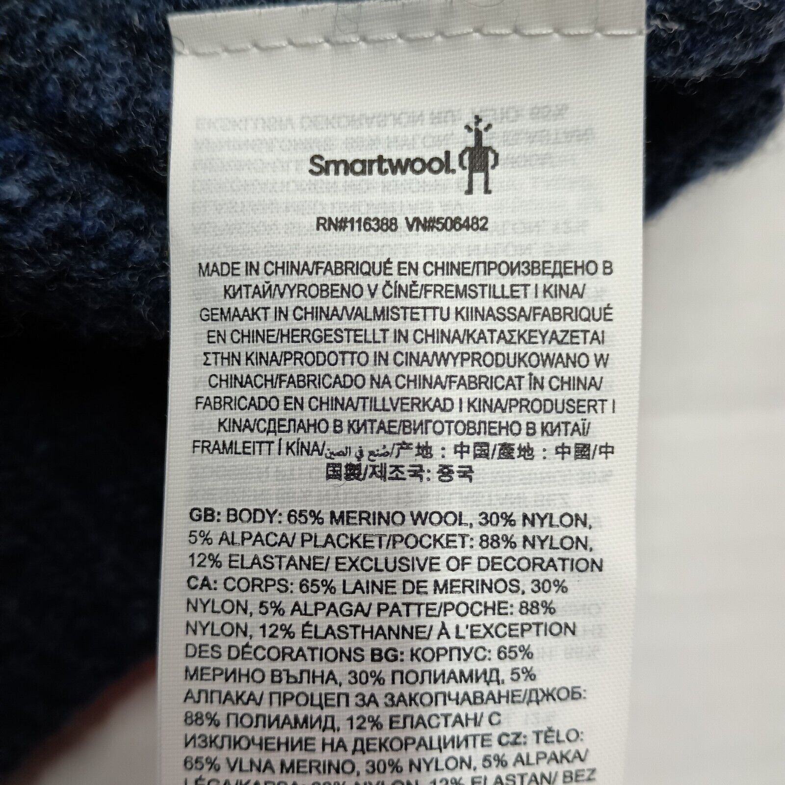 Smartwool SmartWool Men's L Deep Navy Heather Heavy Henley Sweater Size US L / EU 52-54 / 3 - 7 Thumbnail