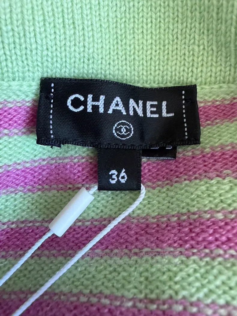 Chanel Chanel Spring and Summer Collection New Pink Green Striped Size XS / US 0-2 / IT 36-38 - 4 Thumbnail