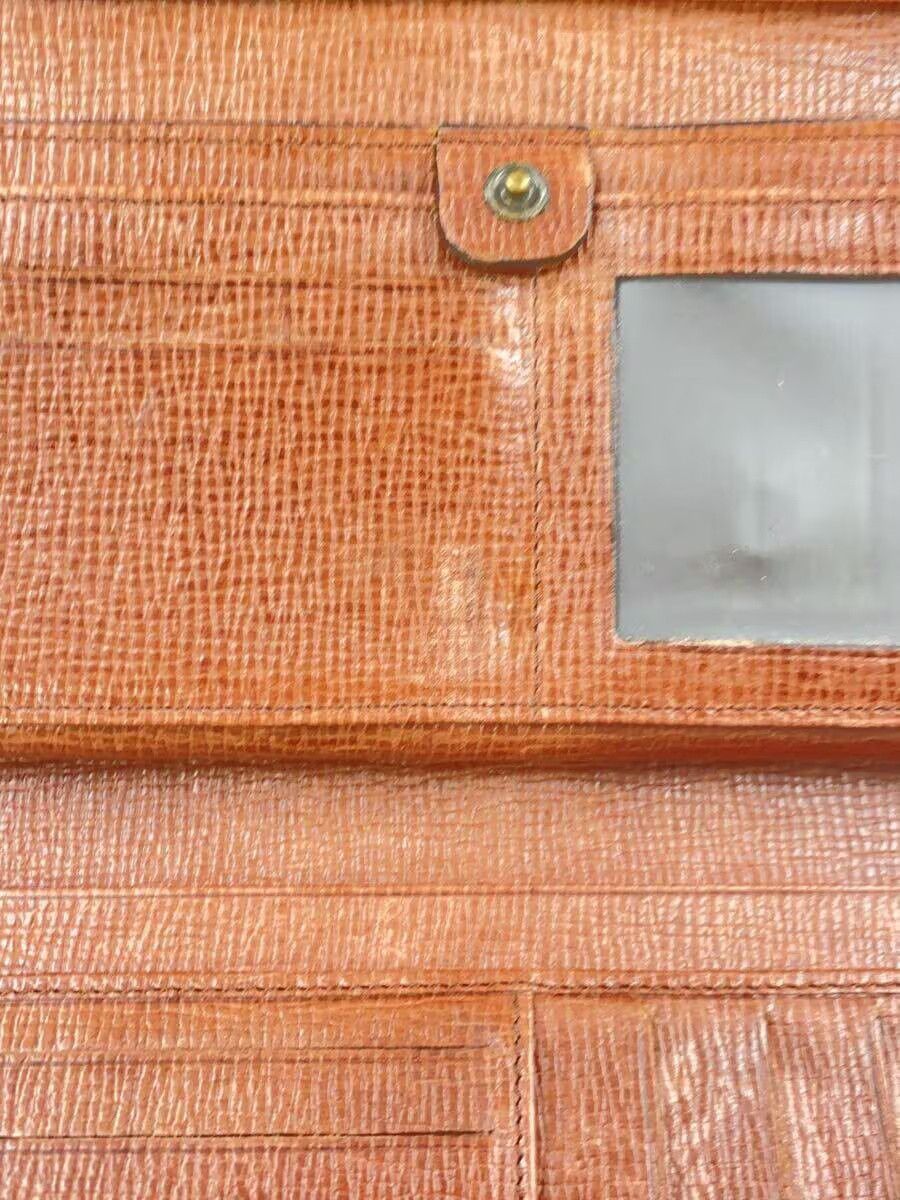Fendi Zucca Pattern Long Wallet Brown