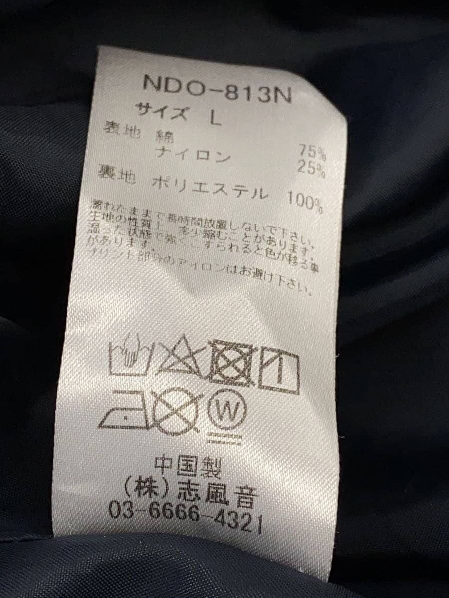 Number (N)ine NUMBER NINE ARCH LOGO NYLON COACH JACKET Size US L / EU 52-54 / 3 - 5 Thumbnail