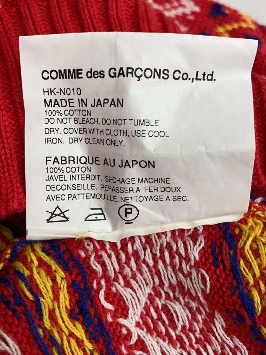 Comme des Garcons × Comme des Garcons Homme Nordic Fair Isle Hoodie Size US M / EU 48-50 / 2 - 5 Thumbnail