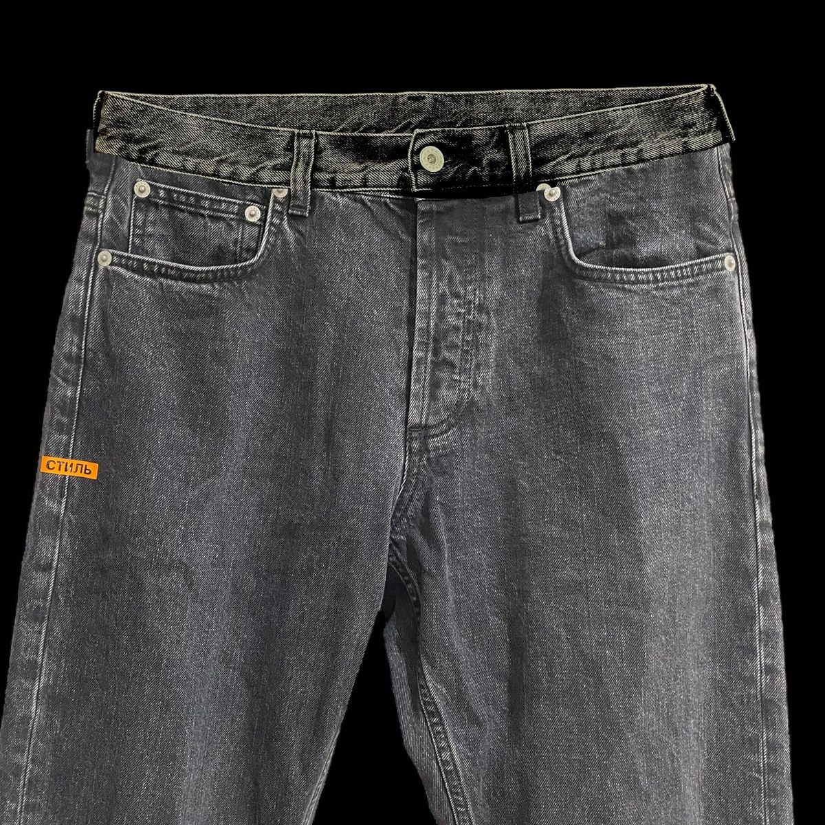 Heron Preston Laced Hem - Denim Jeans - HMYA001S18639051 Size US 32 / EU 48 - 2 Thumbnail