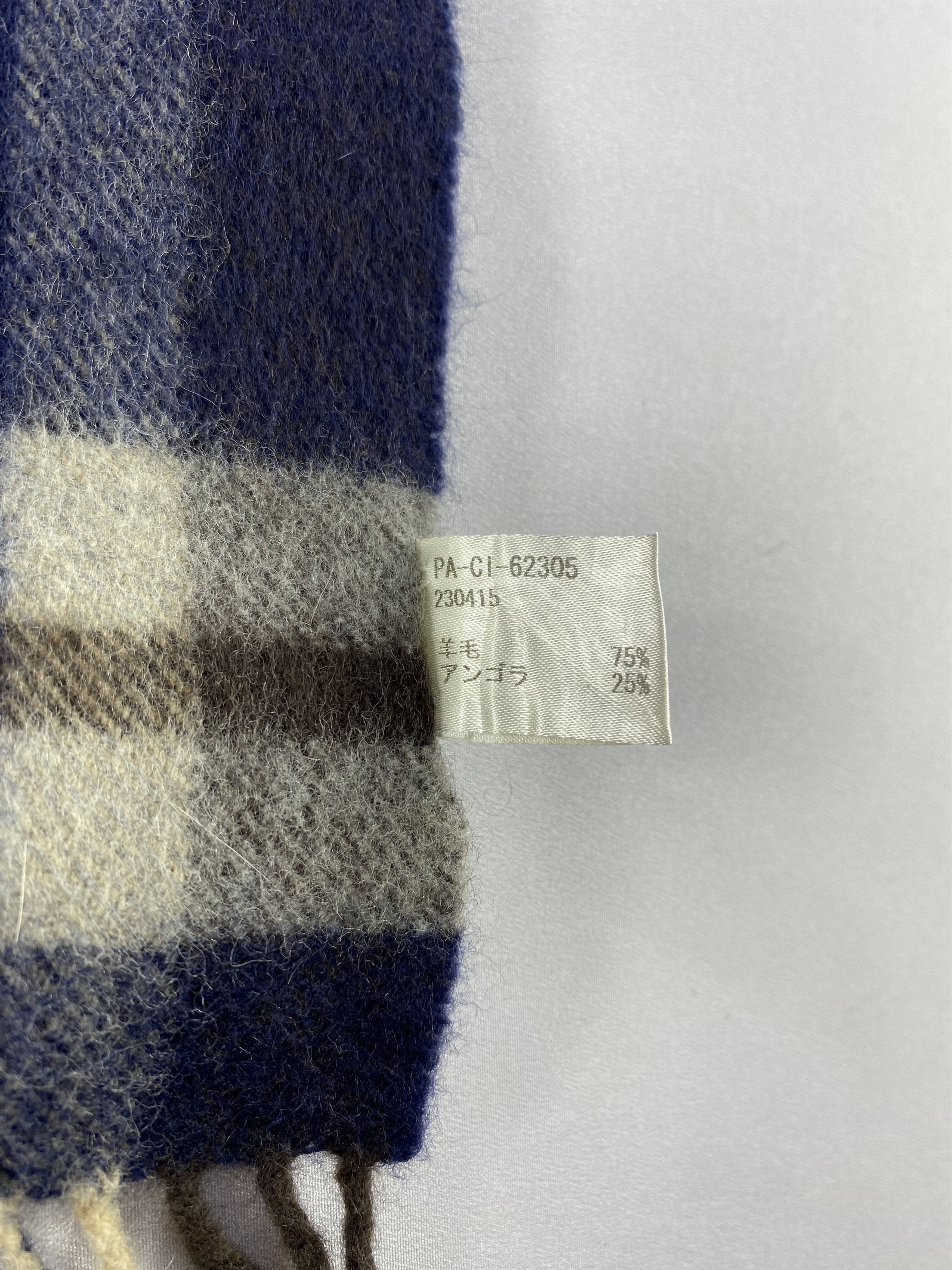 Paul Smith × Vintage Paul Smith Scarf / Muffler / Neckwear Size ONE SIZE - 6 Thumbnail