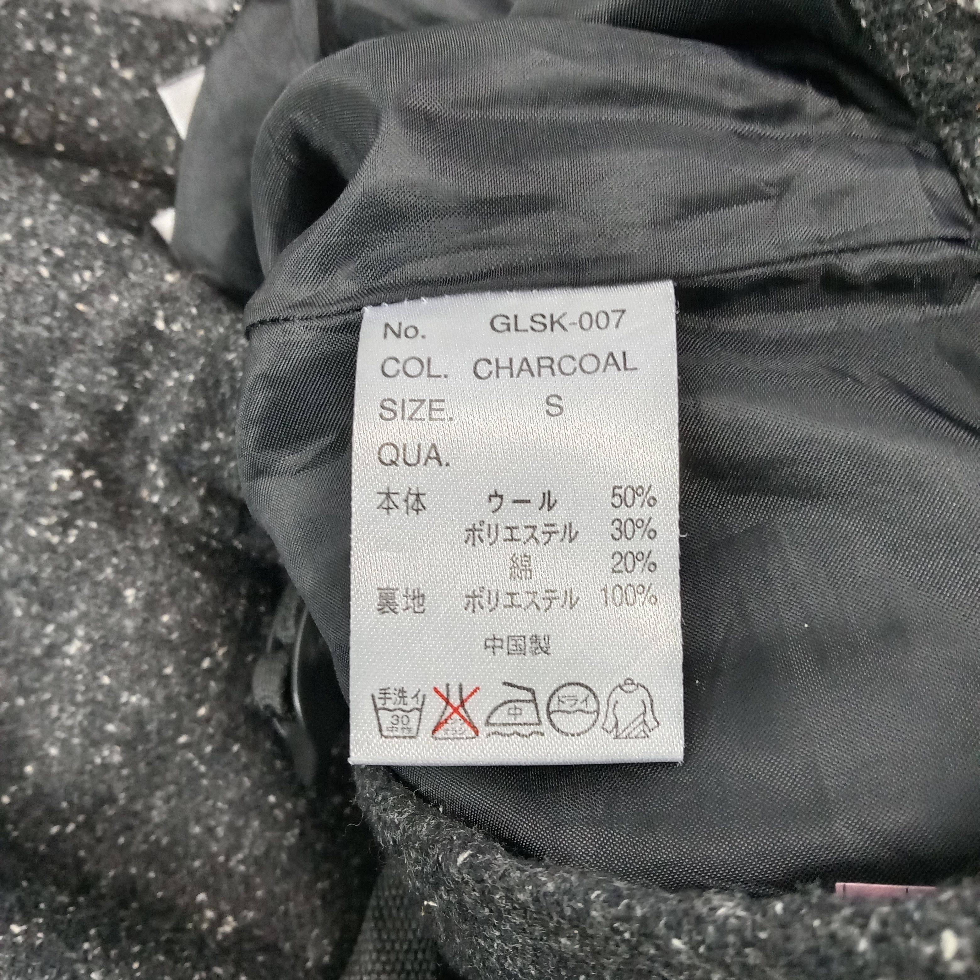 Gramicci Gramicci USA Wool Mini Skirts C265N1 Size 33" - 4 Thumbnail