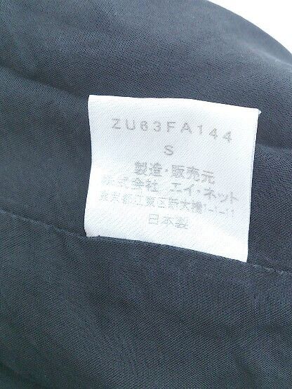 CABANE de ZUCCa ZUCCA Wool Blend Long Sleeve Duffle Coat S Charcoal Gray Size S / US 4 / IT 40 - 5 Thumbnail