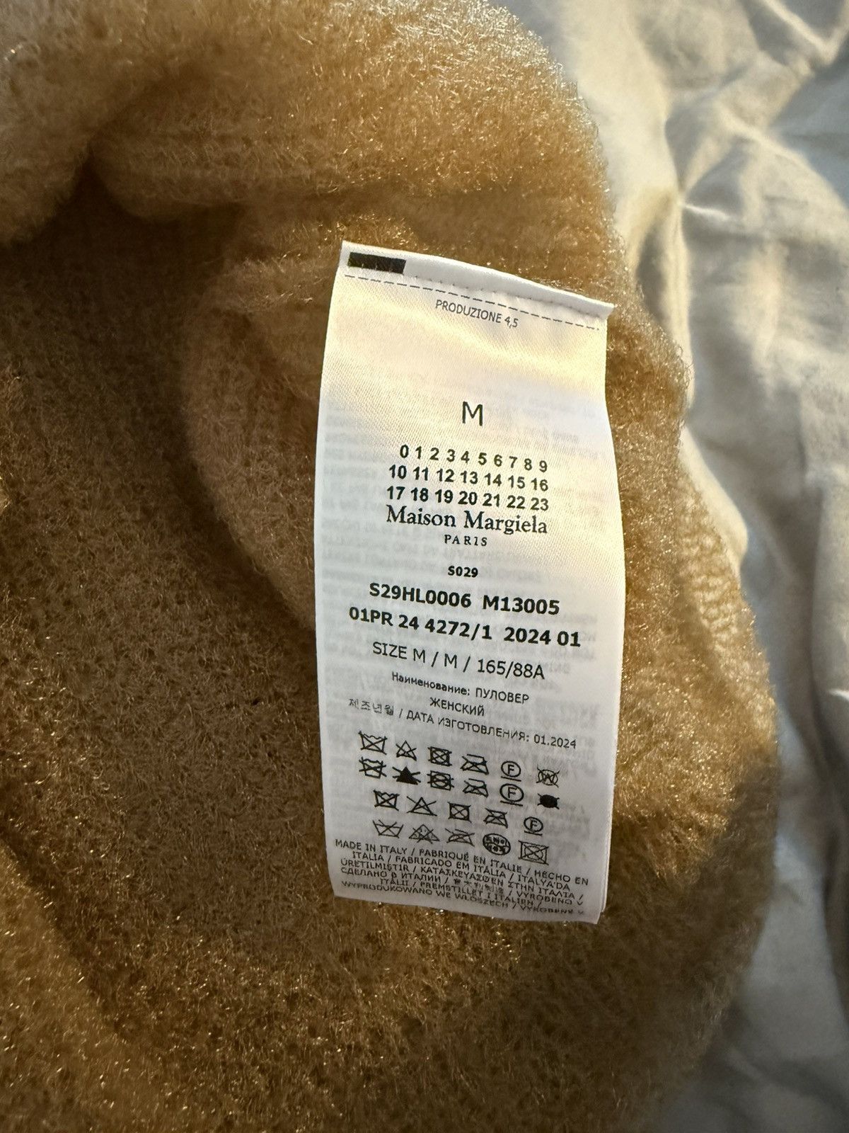 Maison Margiela Maison Margiela Beige Sheer Translucent Quarter-Zip Sweater Size M / US 6-8 / IT 42-44 - 7 Thumbnail