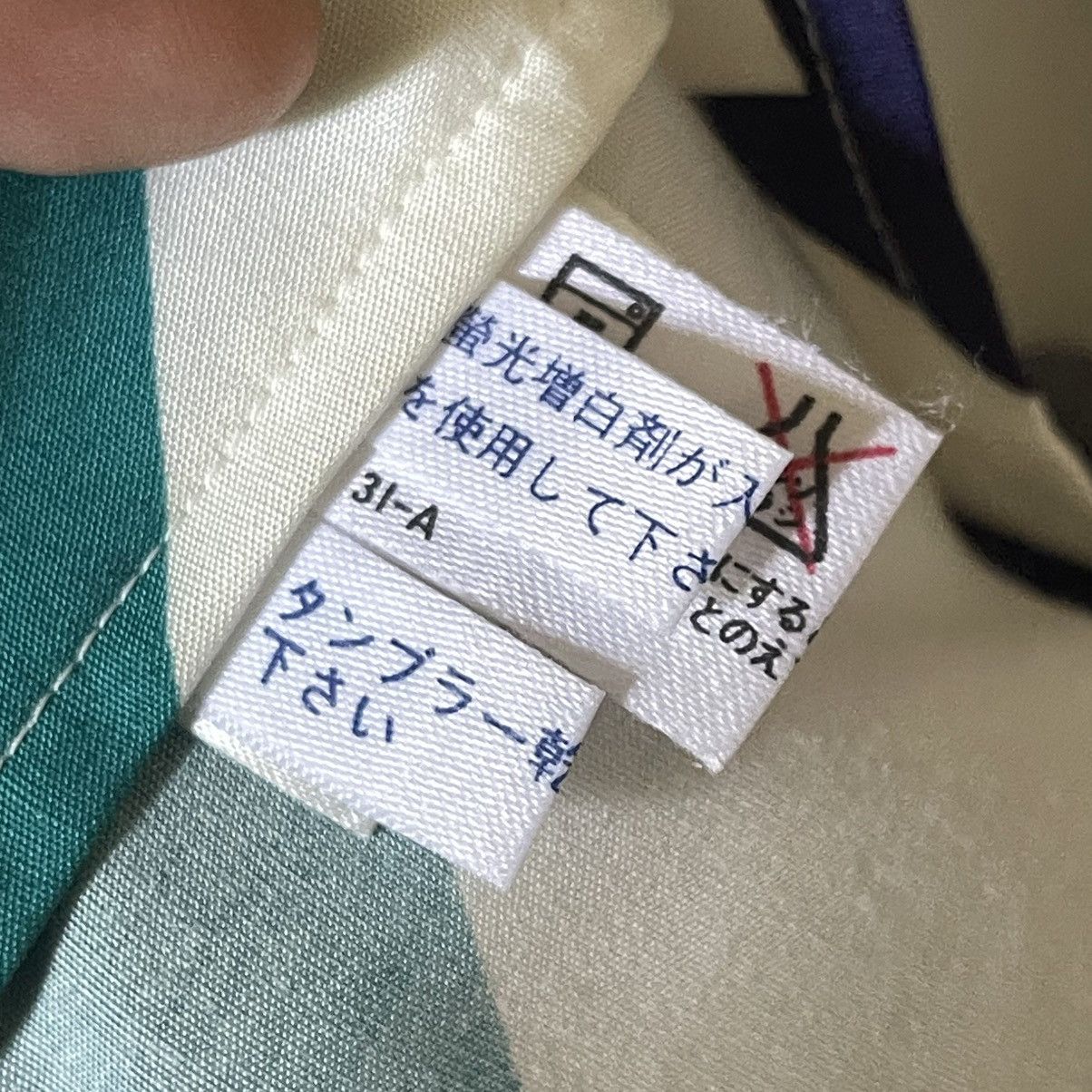 Vintage Rare! Vintage Modigliani Italy Nautical Sailing Rayon Shirt Size US M / EU 48-50 / 2 - 10 Thumbnail