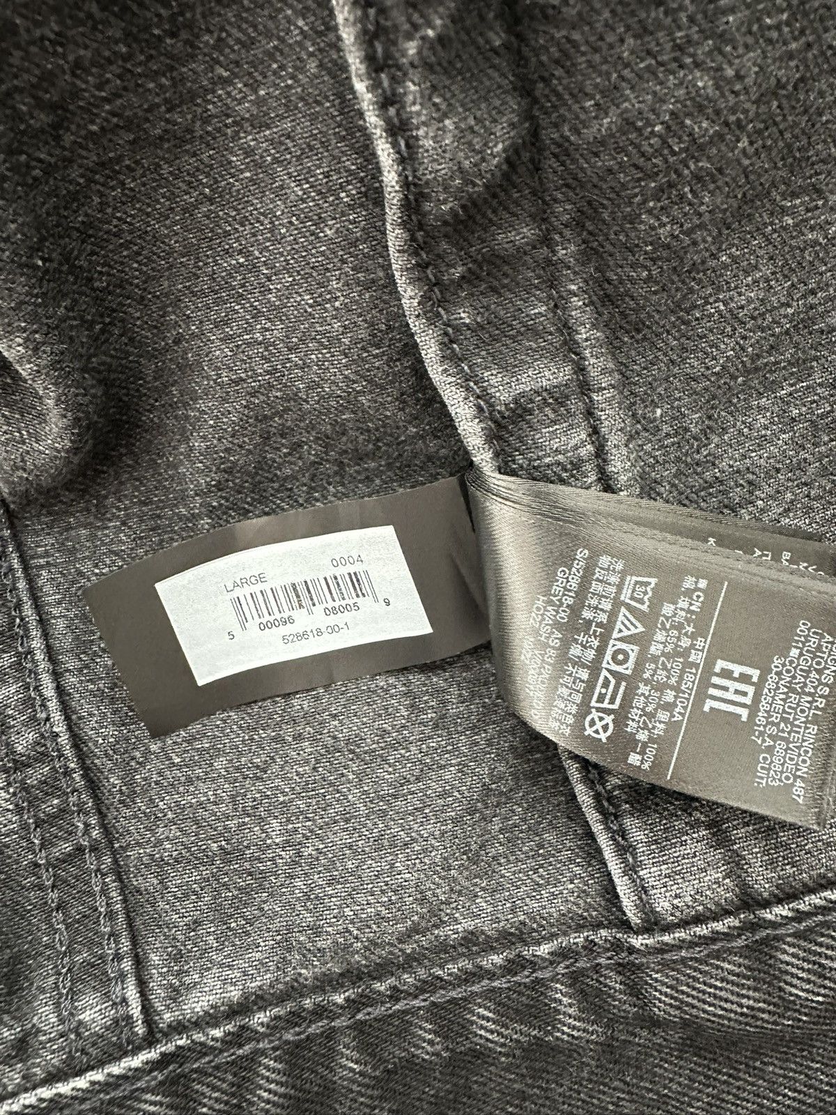 Balenciaga × Gap × Yeezy YGEBB Padded Denim Jacket Size US L / EU 52-54 / 3 - 7 Thumbnail