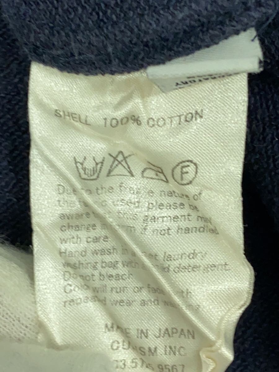 Visvim Cotton Sweatshirt Size US M / EU 48-50 / 2 - 6 Thumbnail