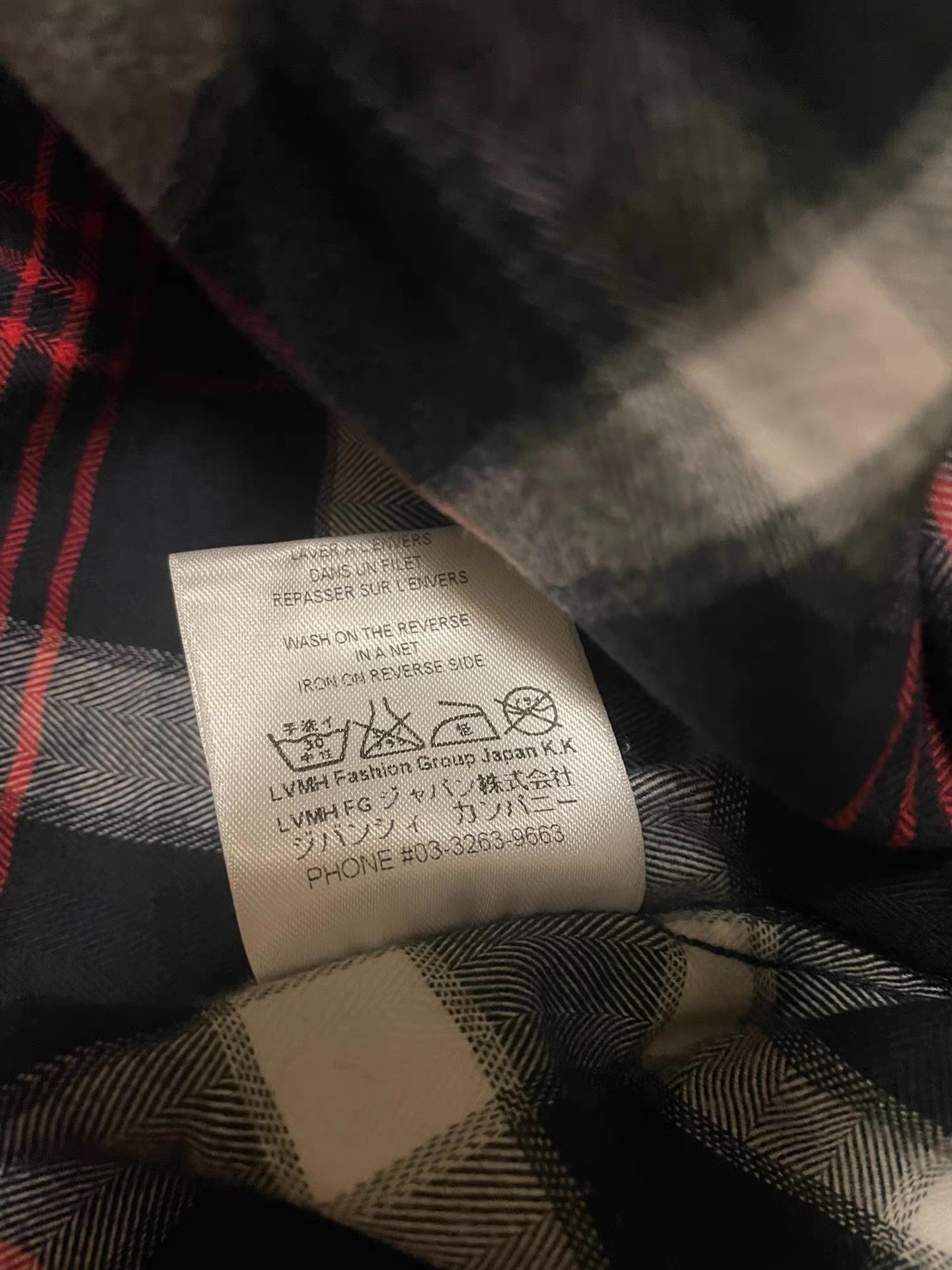 Givenchy Givenchy plaid shirt, Size US M / EU 48-50 / 2 - 6 Thumbnail