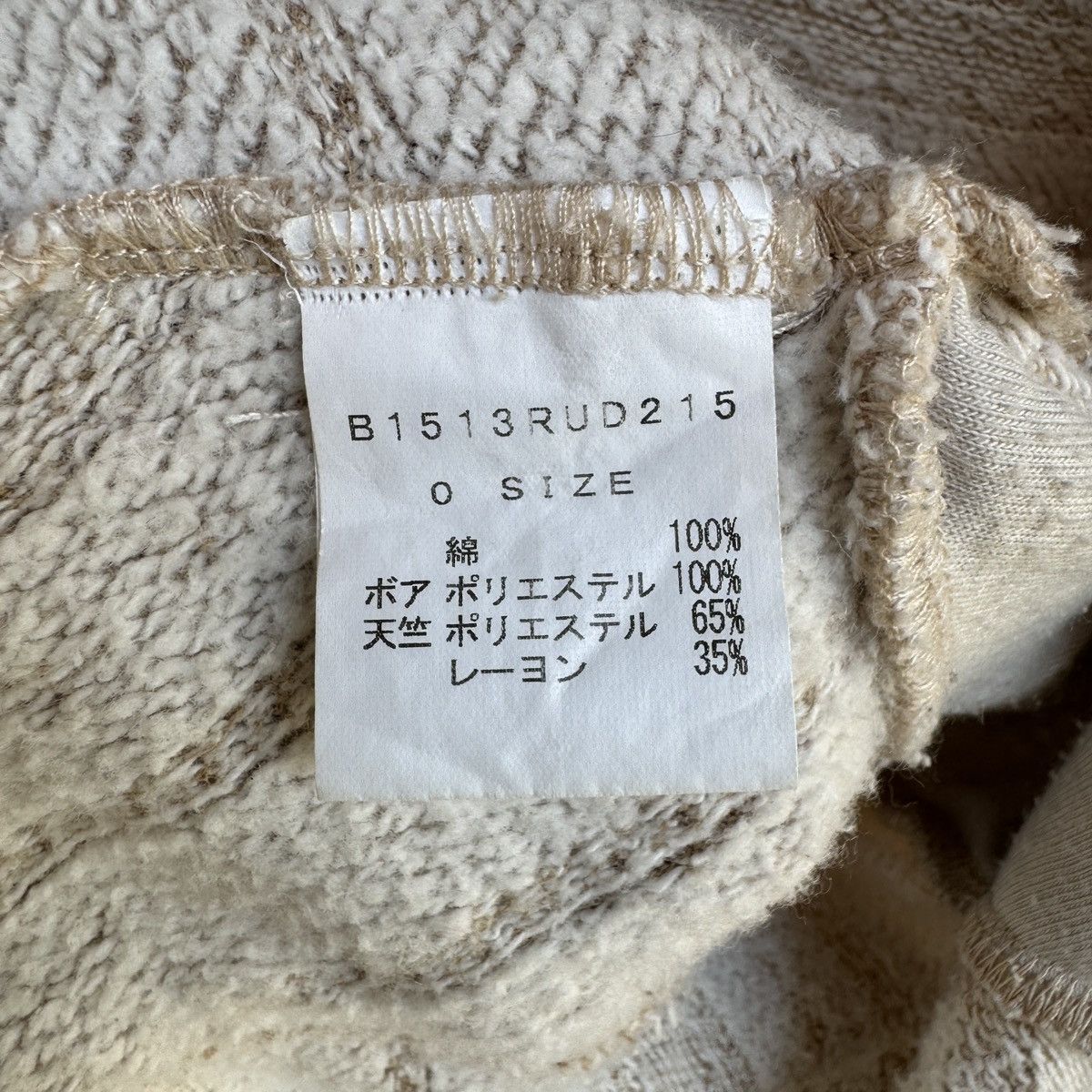 Frapbois Frapbois Zip Up Sherpa Hoodie Size US M / EU 48-50 / 2 - 11 Thumbnail