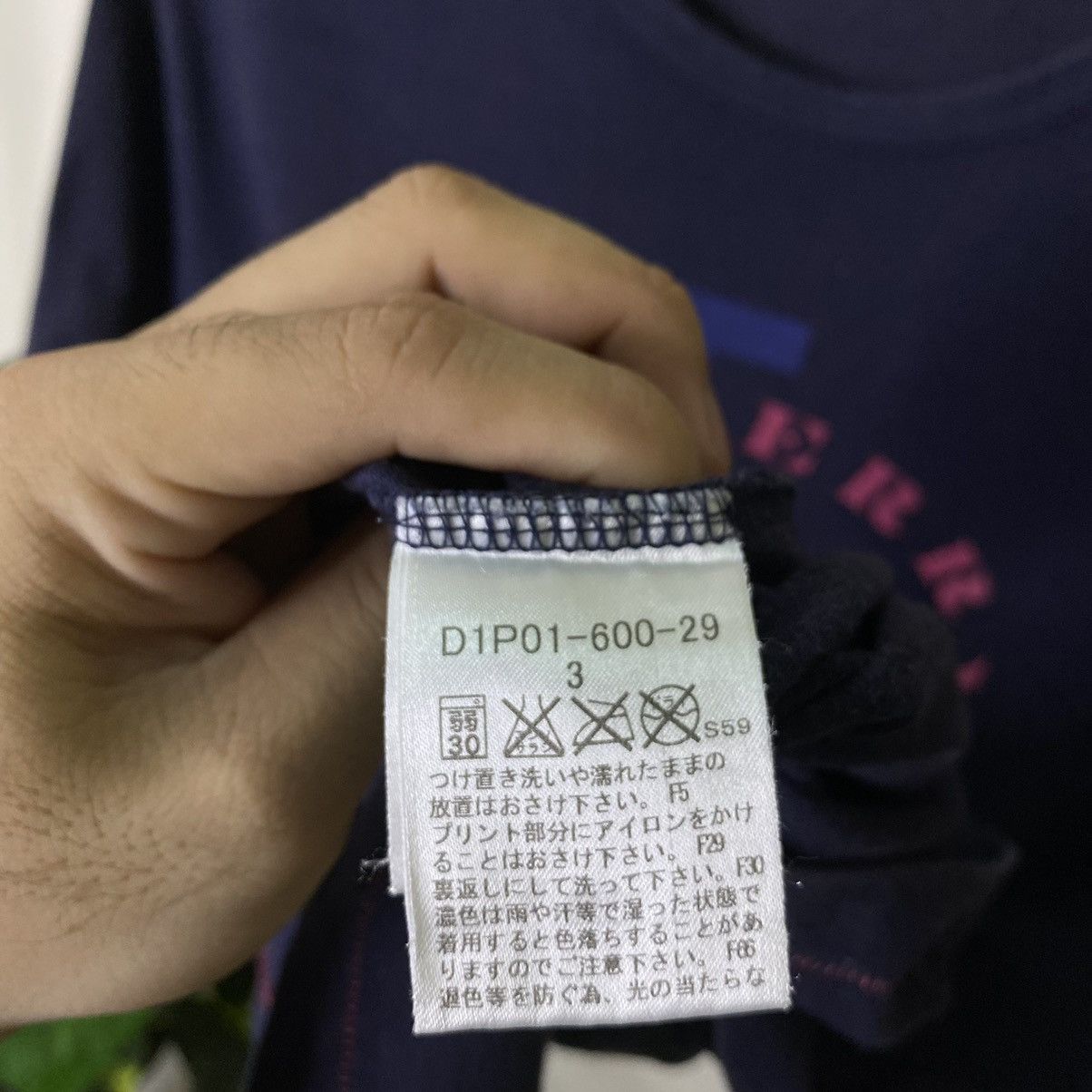 Burberry × Burberry Prorsum Burberry Black Label Tee Size US L / EU 52-54 / 3 - 4 Thumbnail