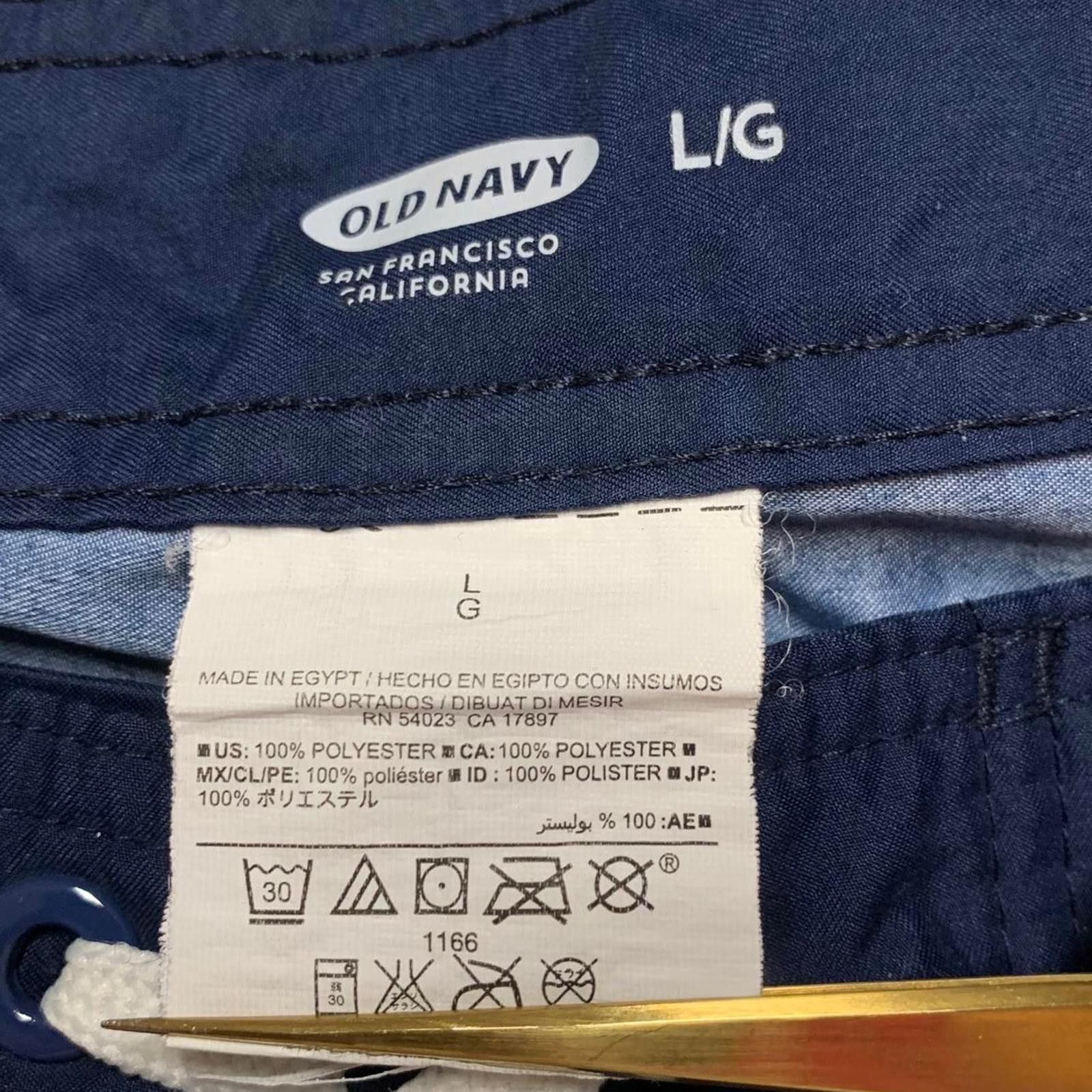 Old Navy Old Navy Men's Large Colorblock Stripes Board Shorts Size US 34 / EU 50 - 4 Thumbnail