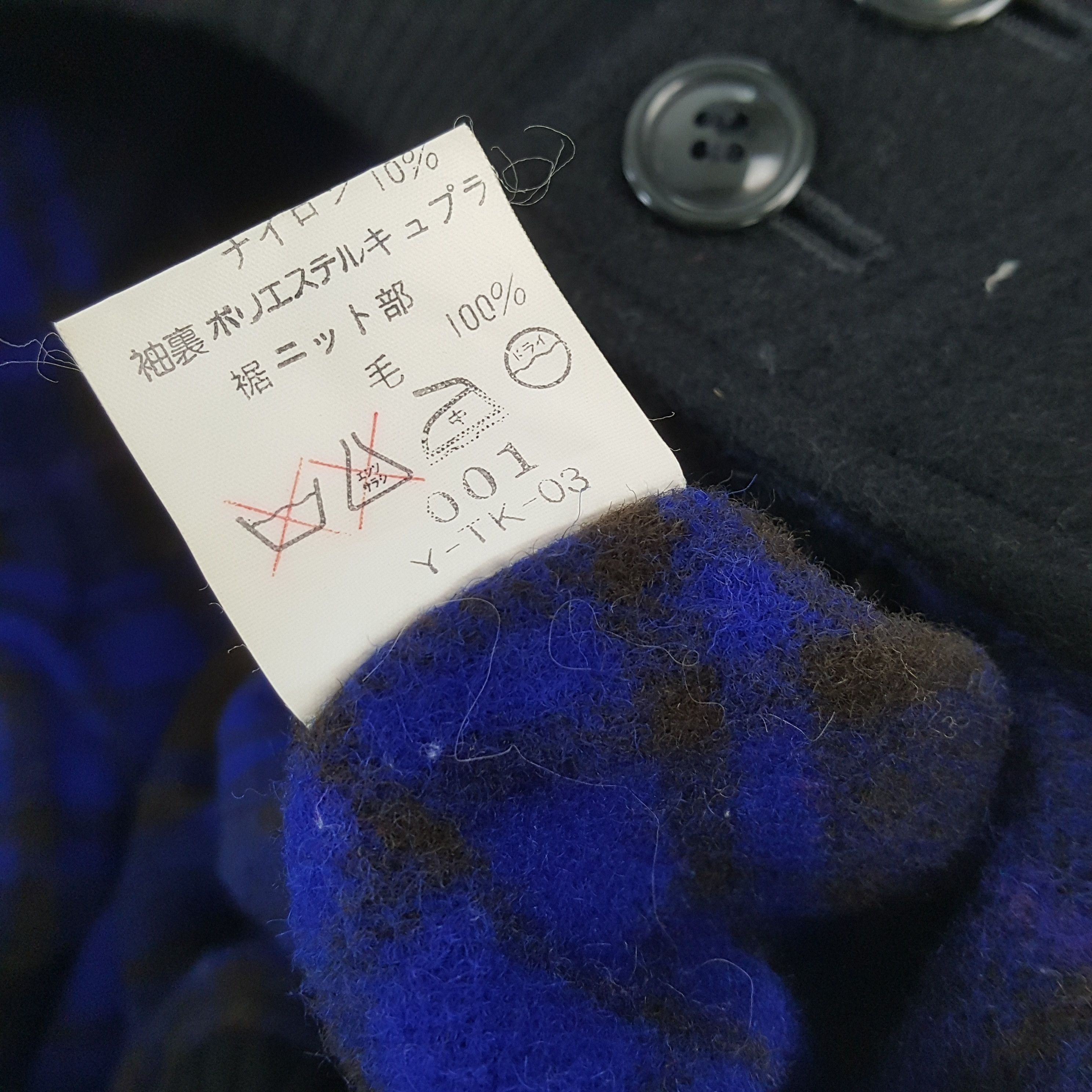 Christian Dior Monsieur × Vintage Vintage CHRISTIAN DIOR Fashion Brand Style Jacket Size US L / EU 52-54 / 3 - 8 Thumbnail