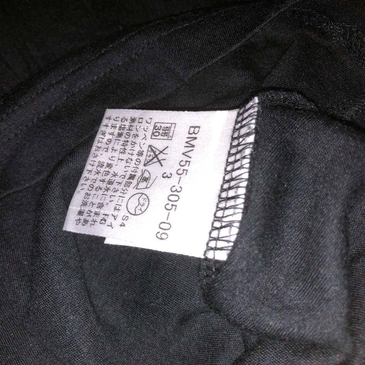Other BURBERRY BLACK LABEL LONG SLEEVE TEE SHIRT Size US M / EU 48-50 / 2 - 19 Thumbnail