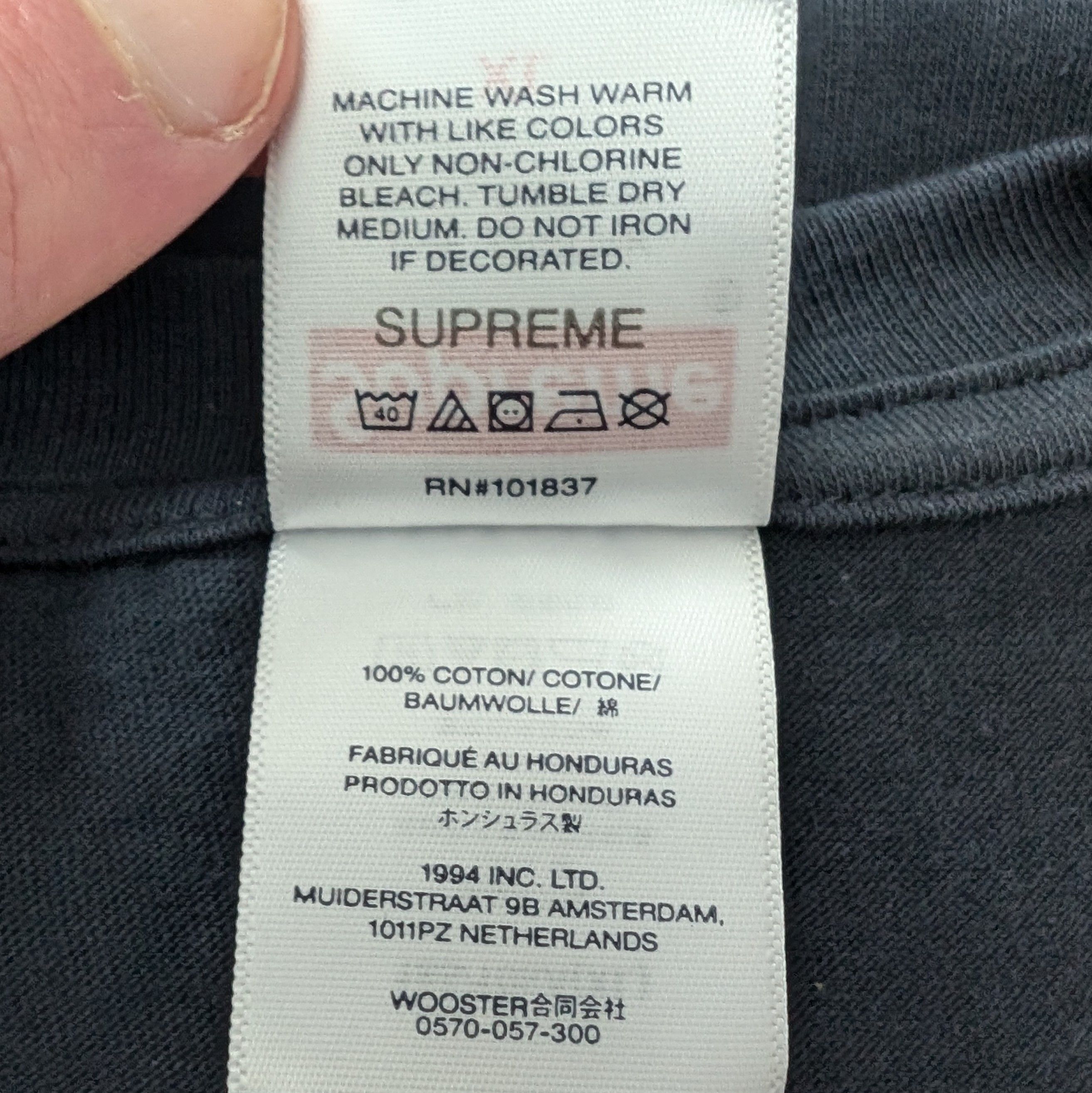 Supreme x Aphex Twin Selected Ambient Works 85-92 Tee Size US XL / EU 56 / 4 - 4 Thumbnail