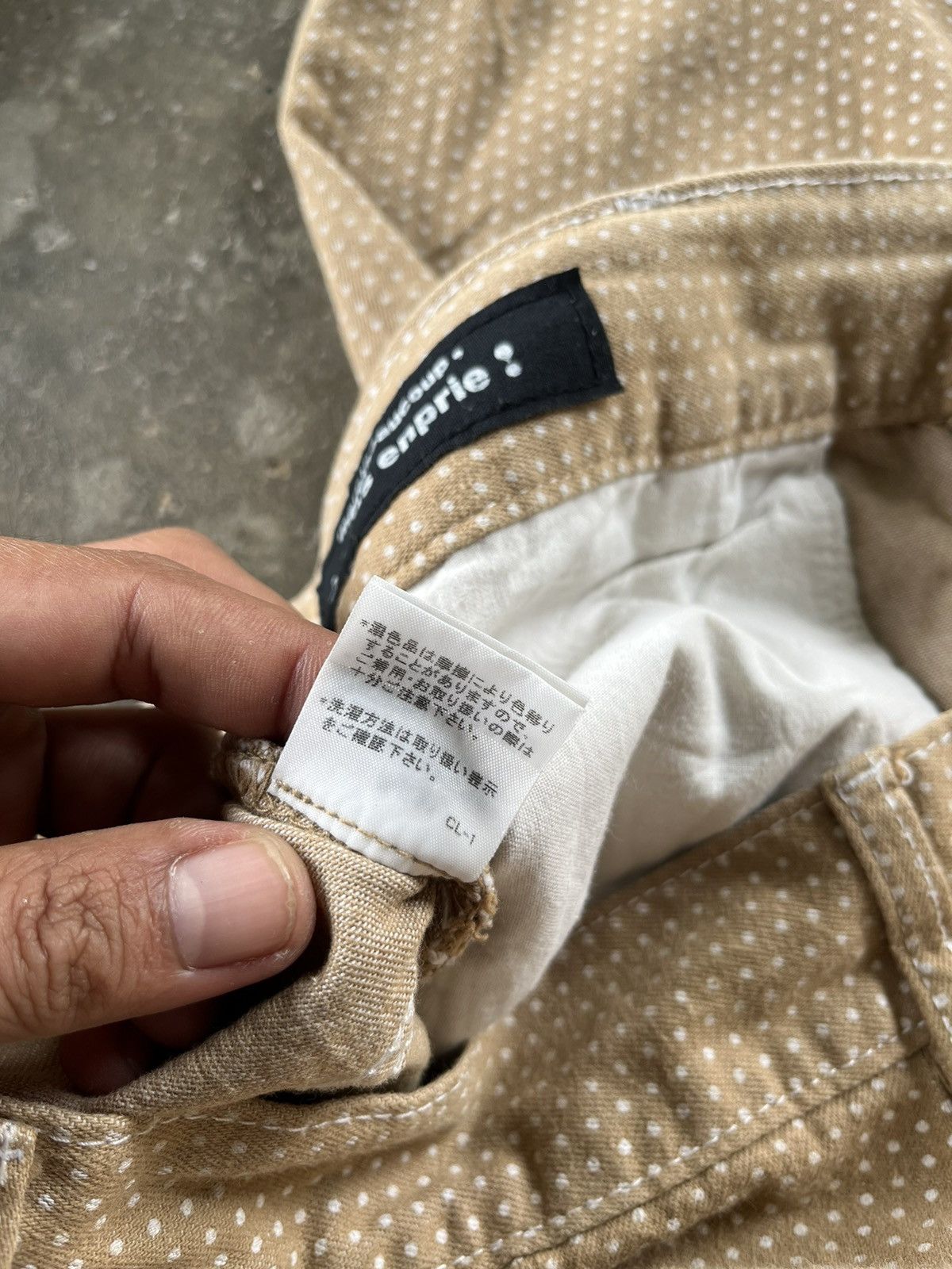 Designer × Issey Miyake × mercibeaucoup 🔥Mercibeaucoup Issey Miyake Monkey Pants Polcadot Japan 🇯🇵 Size US 29 - 13 Thumbnail