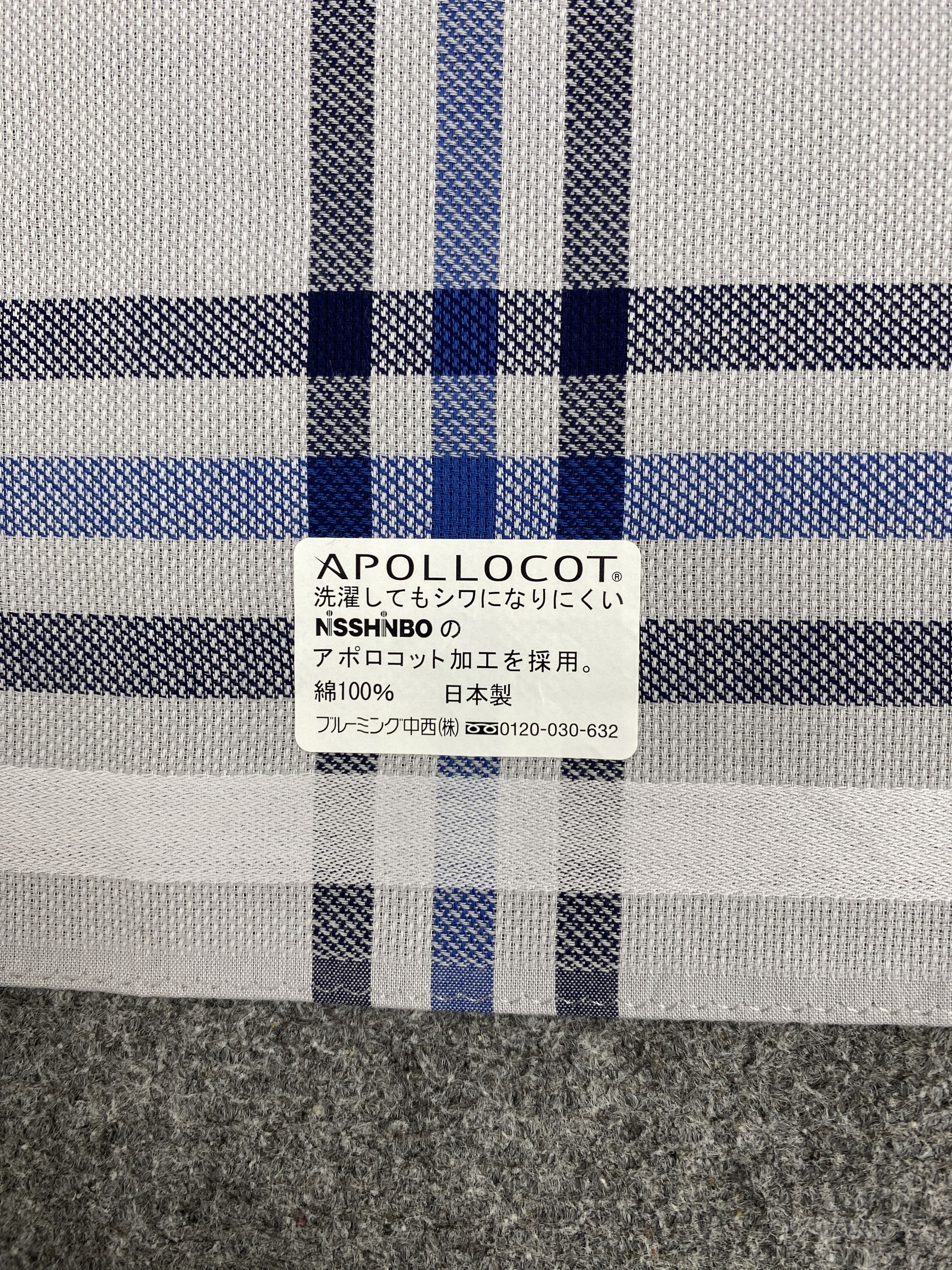 Aquascutum × Vintage Vintage Aquascutum Handkerchief / Neckwear / Bandana HKC0484 Size ONE SIZE - 6 Thumbnail