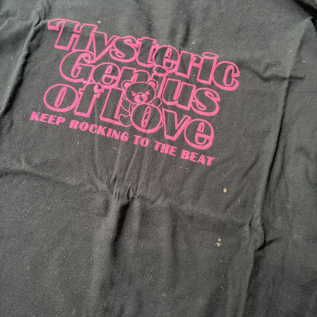 Hysteric Glamour Vintage Hysteric Glamour Keep Rocking To The Beat T-shirt Size US XXL / EU 58 / 5 - 4 Thumbnail