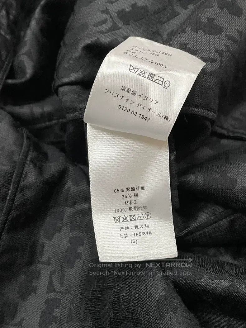 Dior Dior Black dark pattern full logo hooded windbreaker sweat Size S / US 4 / IT 40 - 6 Thumbnail